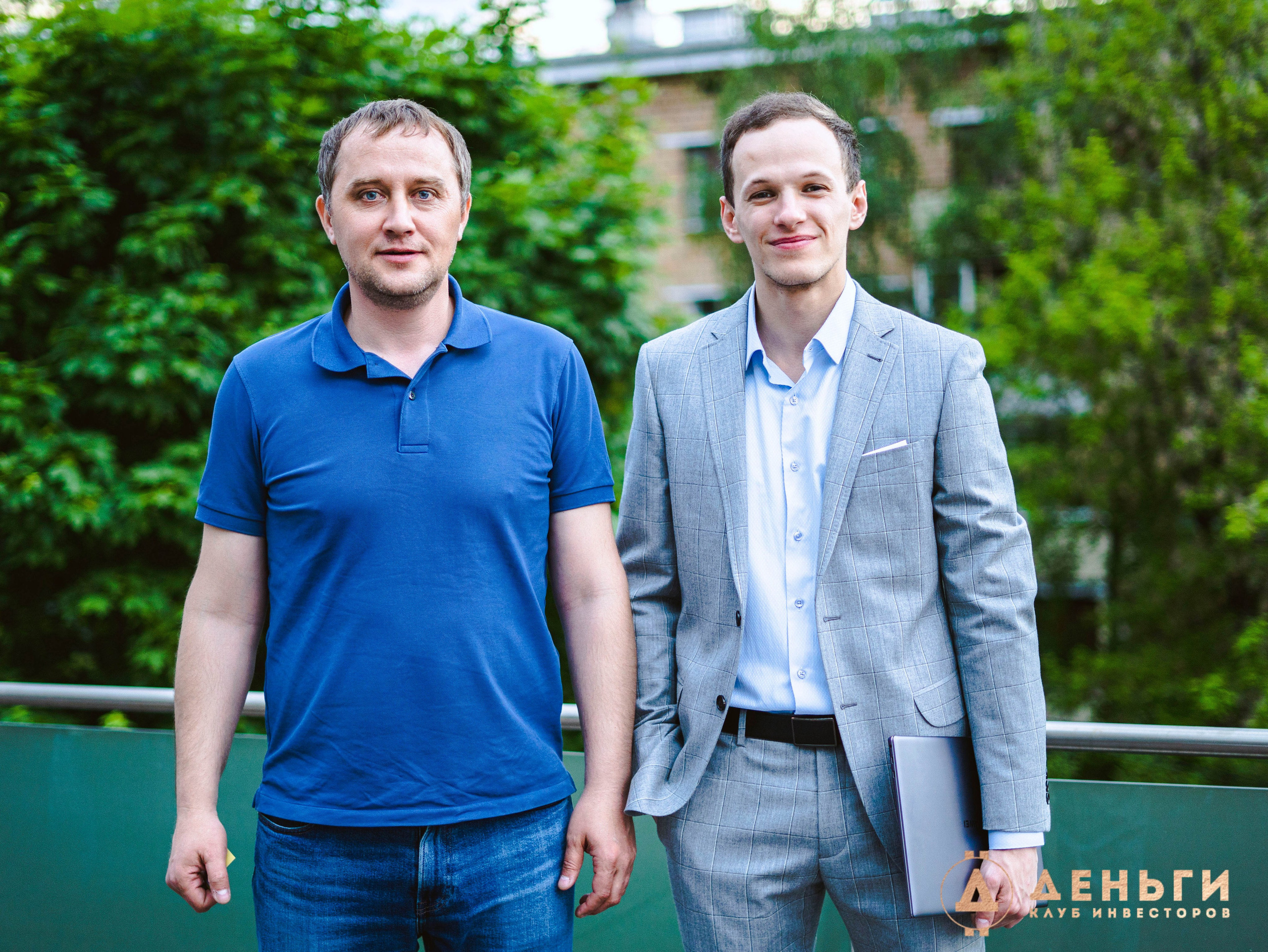 Инвестиционный клуб ''Деньги». Свадебный фотограф