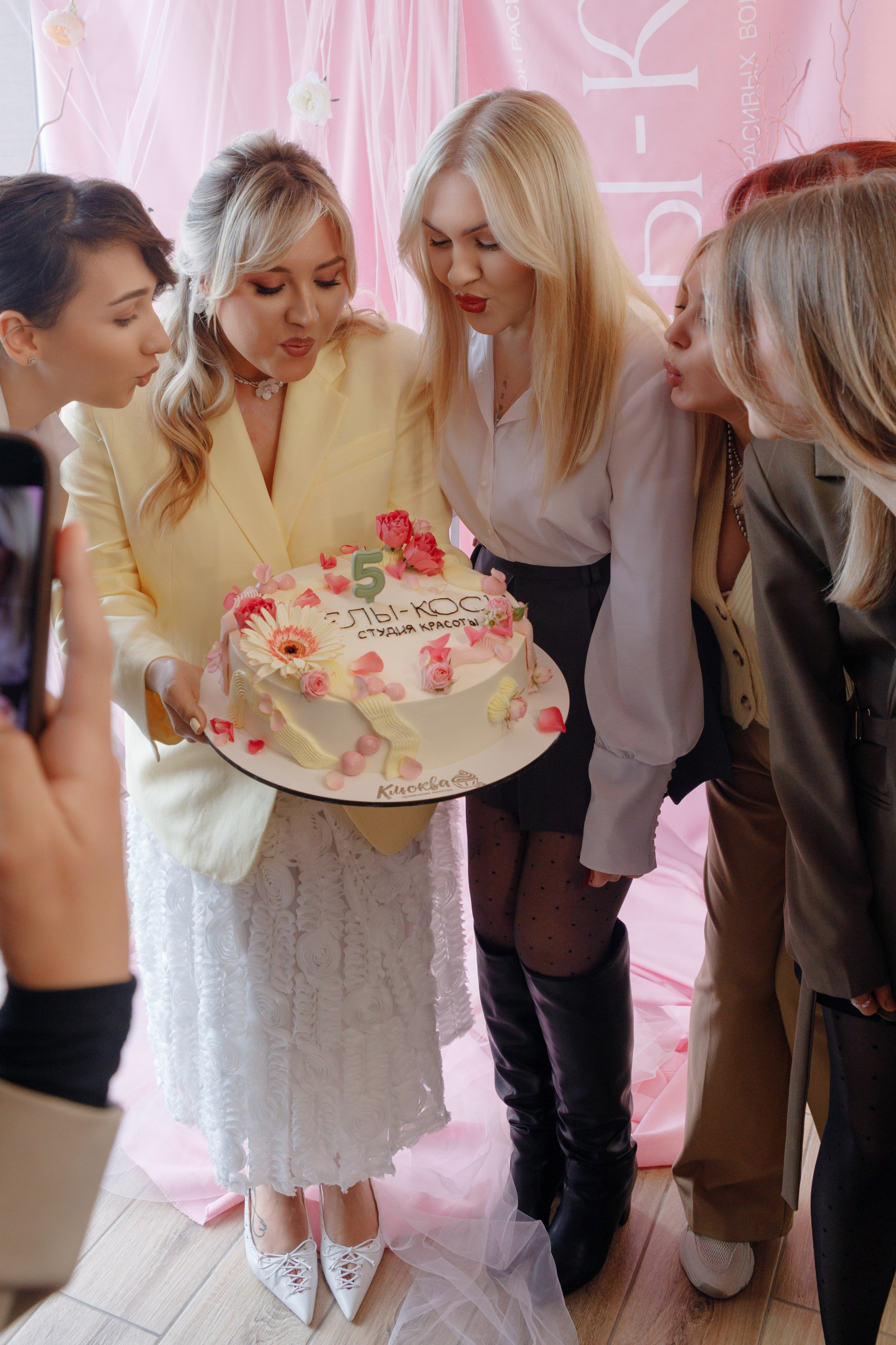 День рождения студии. Главная