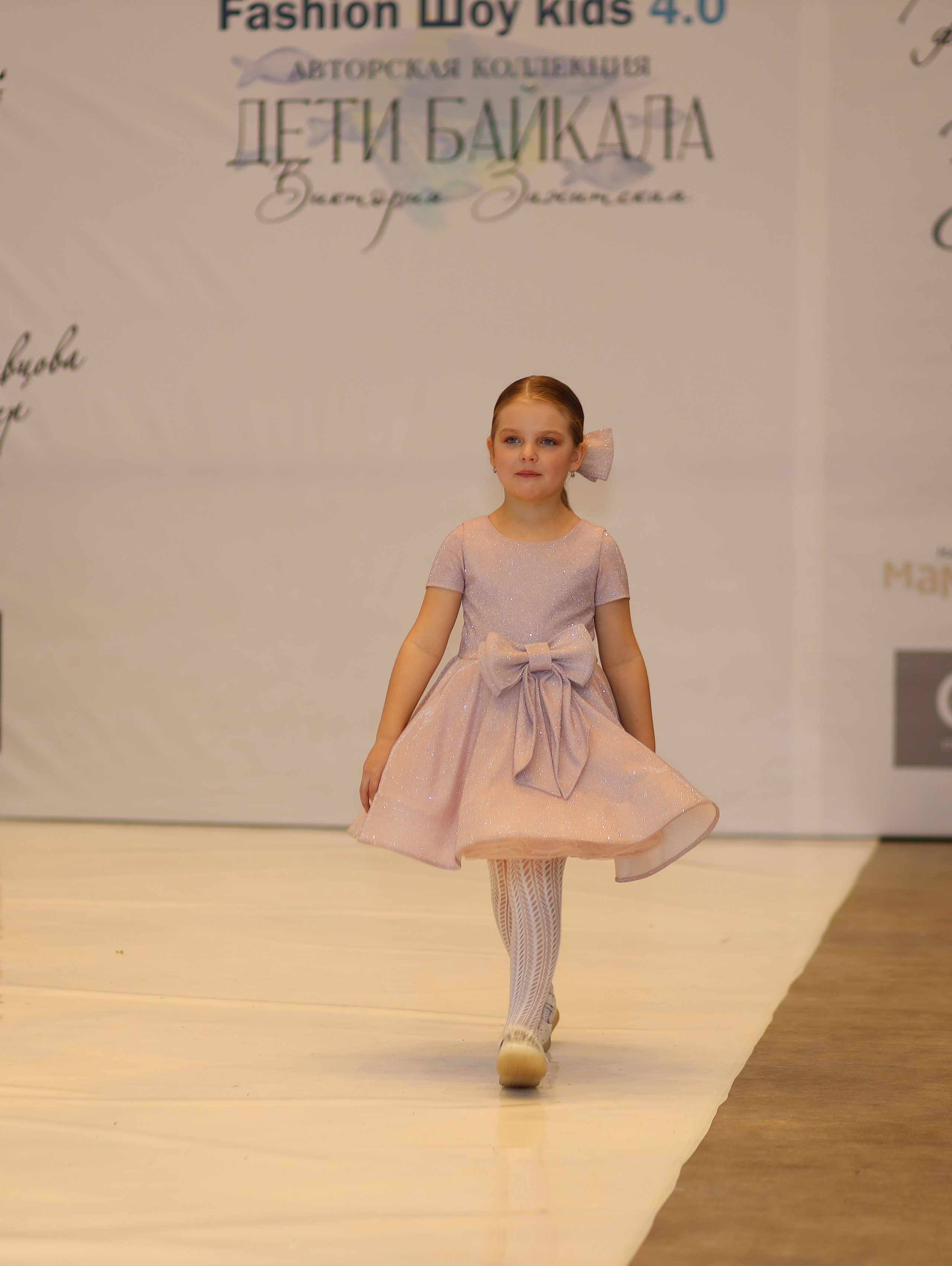 Фешен Ёлка 2024-2025. Little_Princess.38