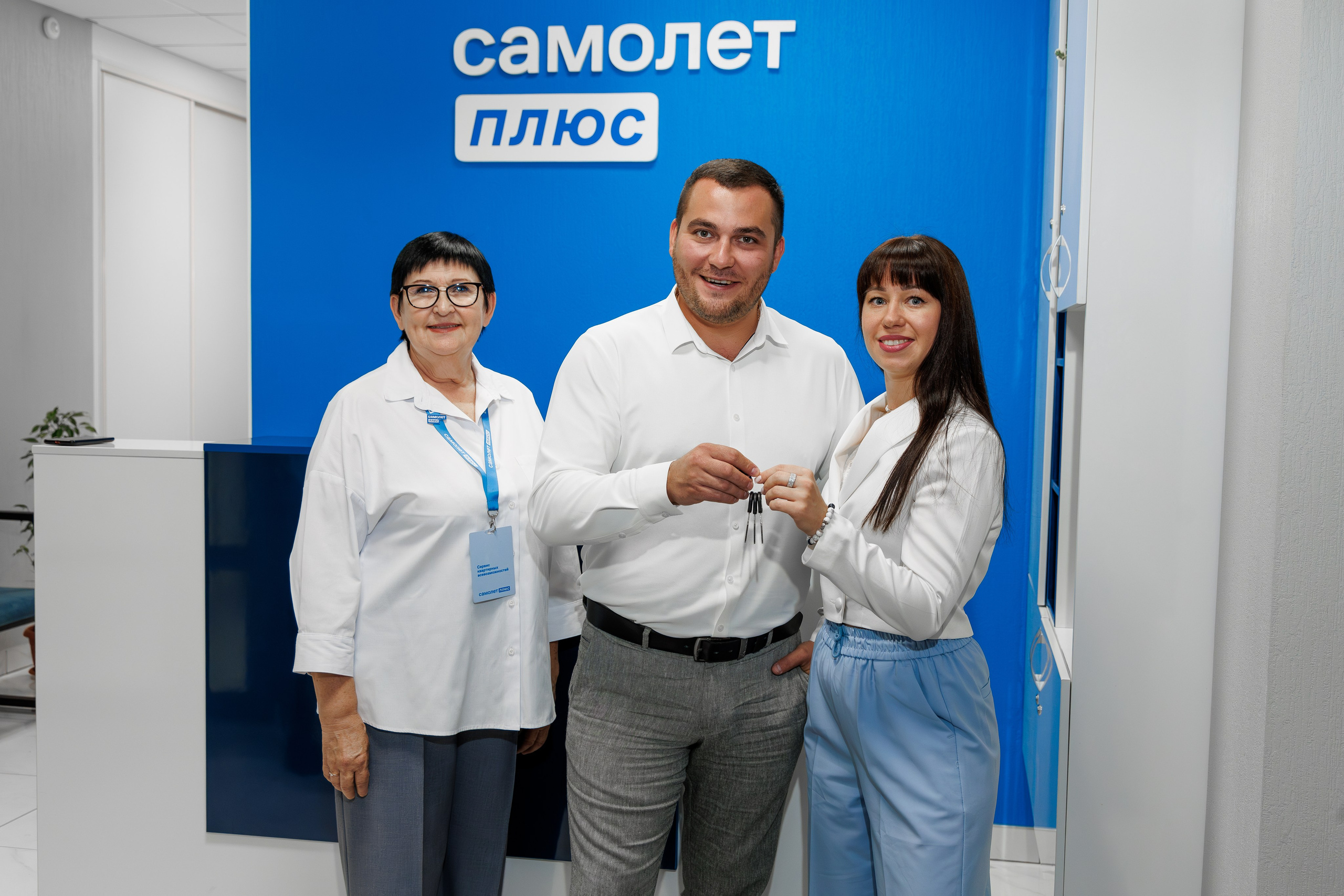 Самолет плюс | Сотрудники. Свадебный и репортажный фотограф в Омске. Червоткин Никита