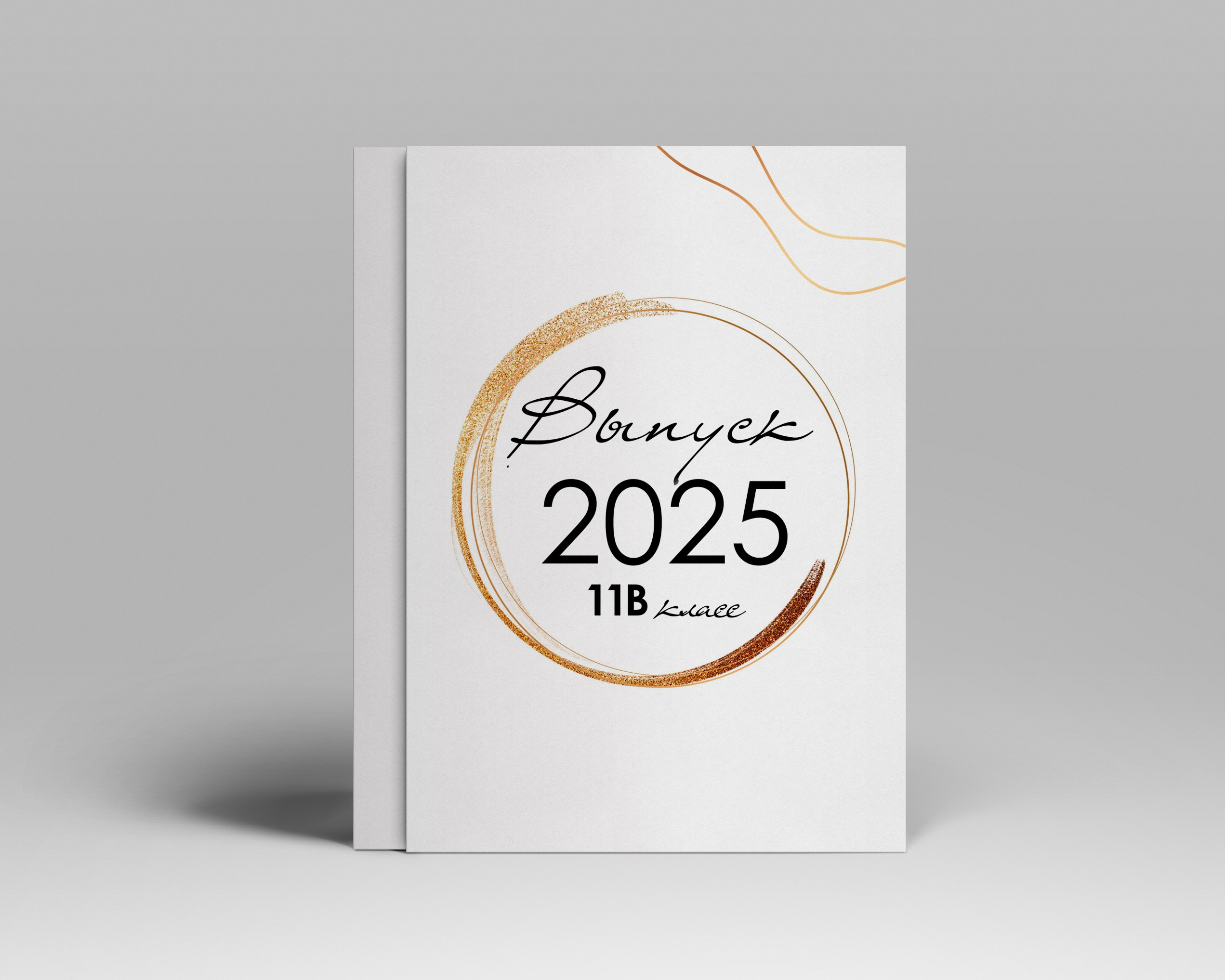 Каталог обложек. Forteens Выпускные альбомы в Нижнем Новгороде