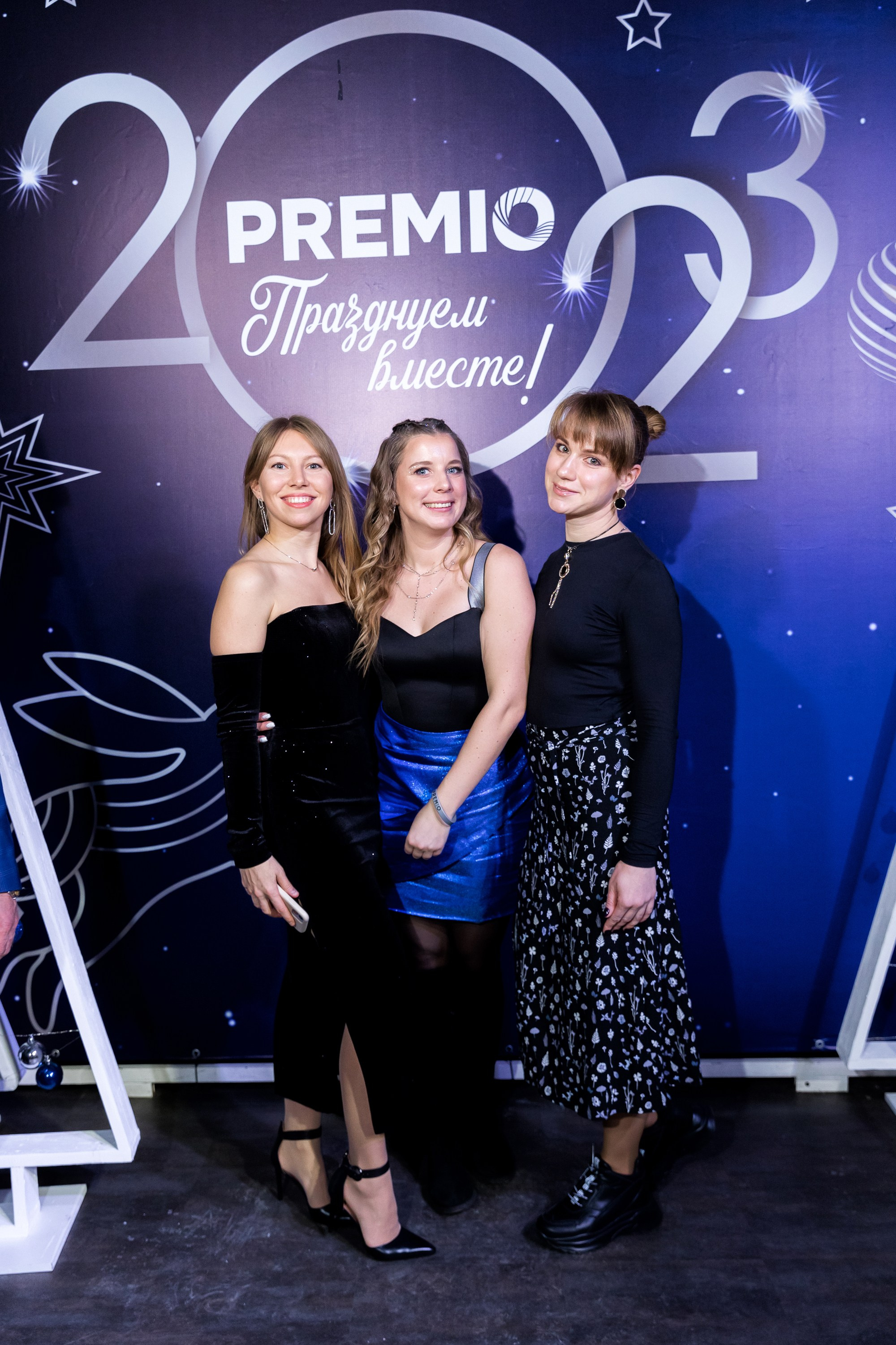 Новогодний корпоратив в PREMIO Centre. Свадебный фотограф в Нижнем Новгороде и Москве Сергей Воробьев