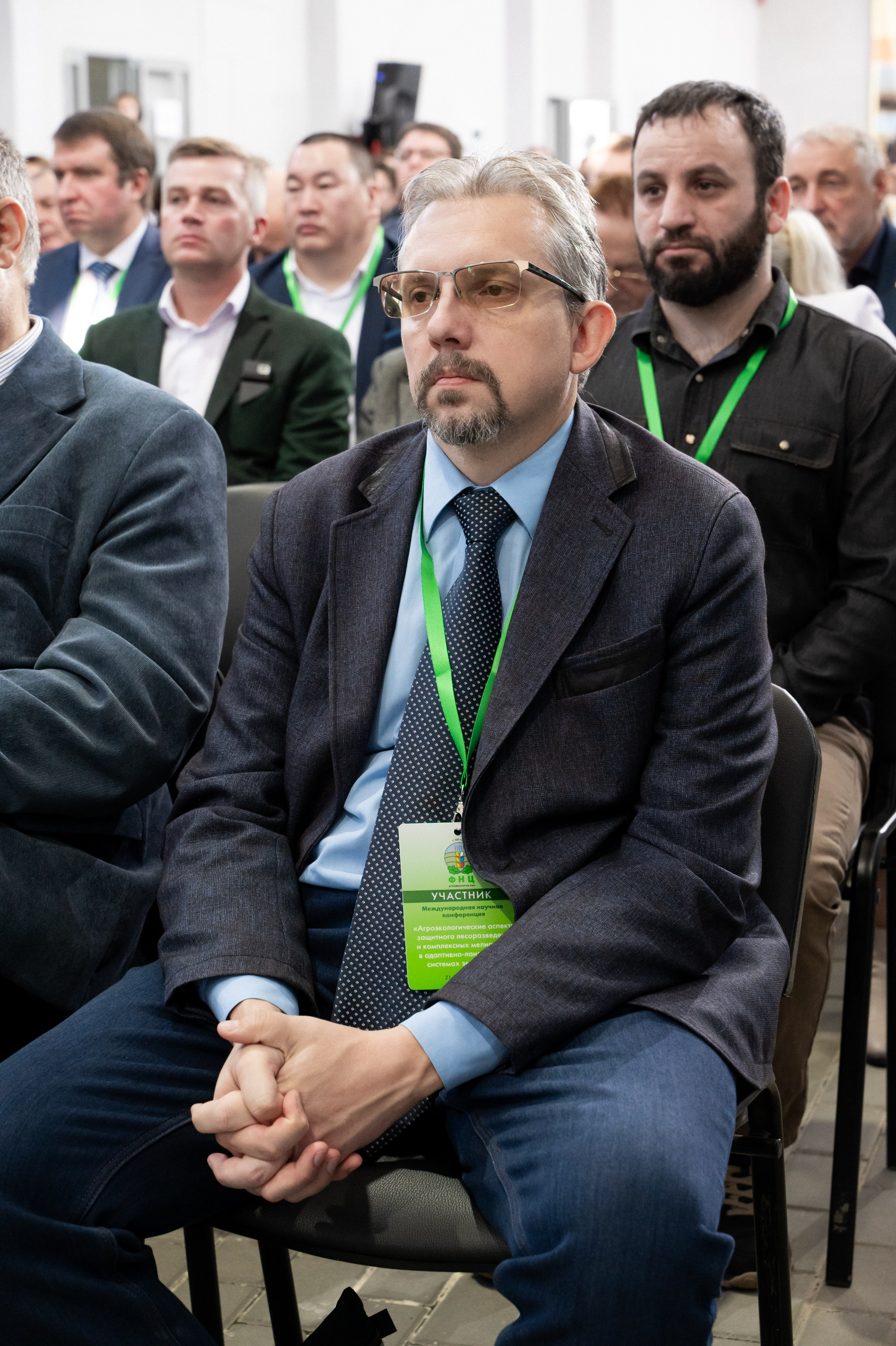 Международная конференция РАН