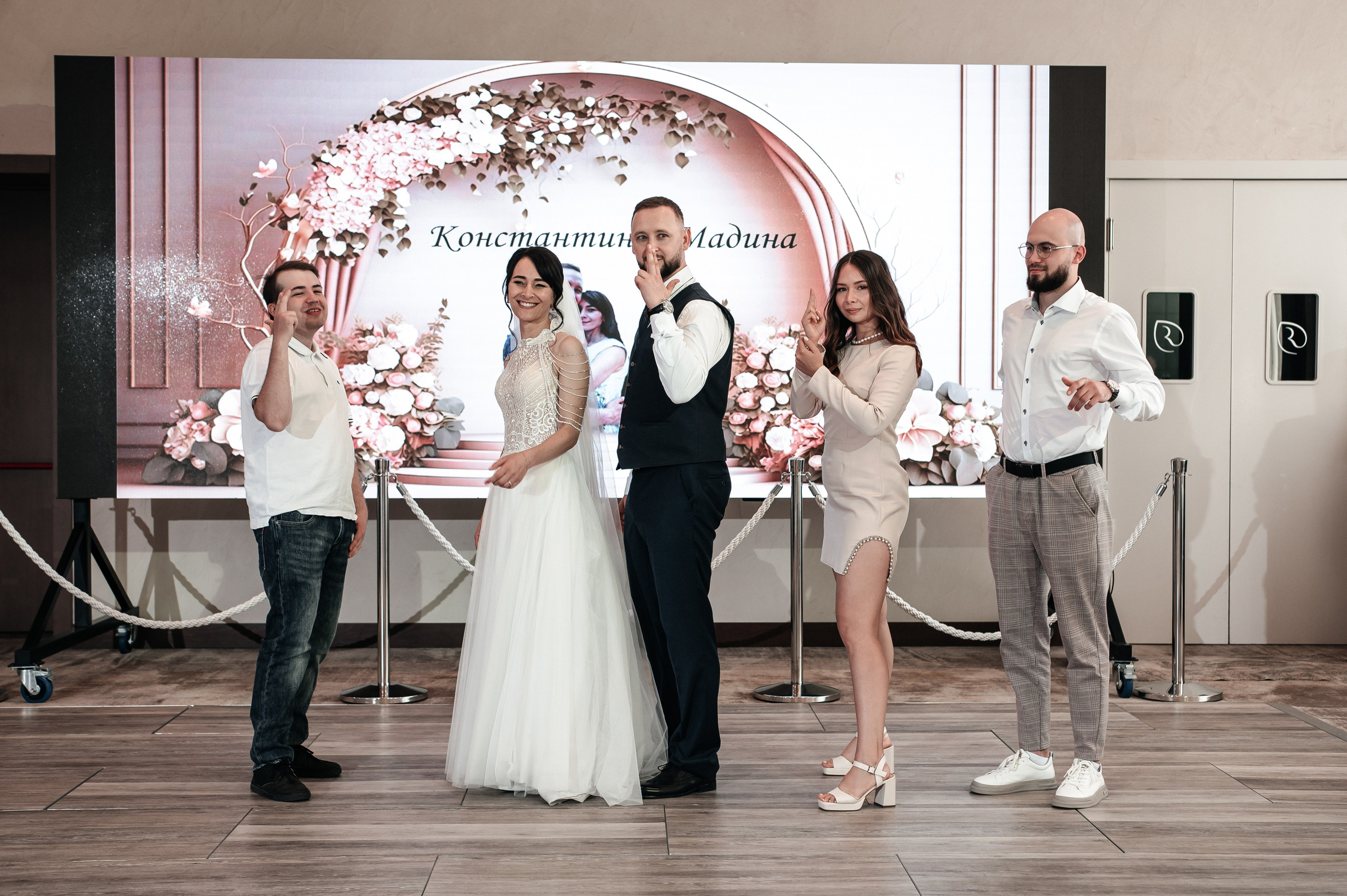 Константин и Мадина. Ривьера. Фотограф Екатерина Бочарникова