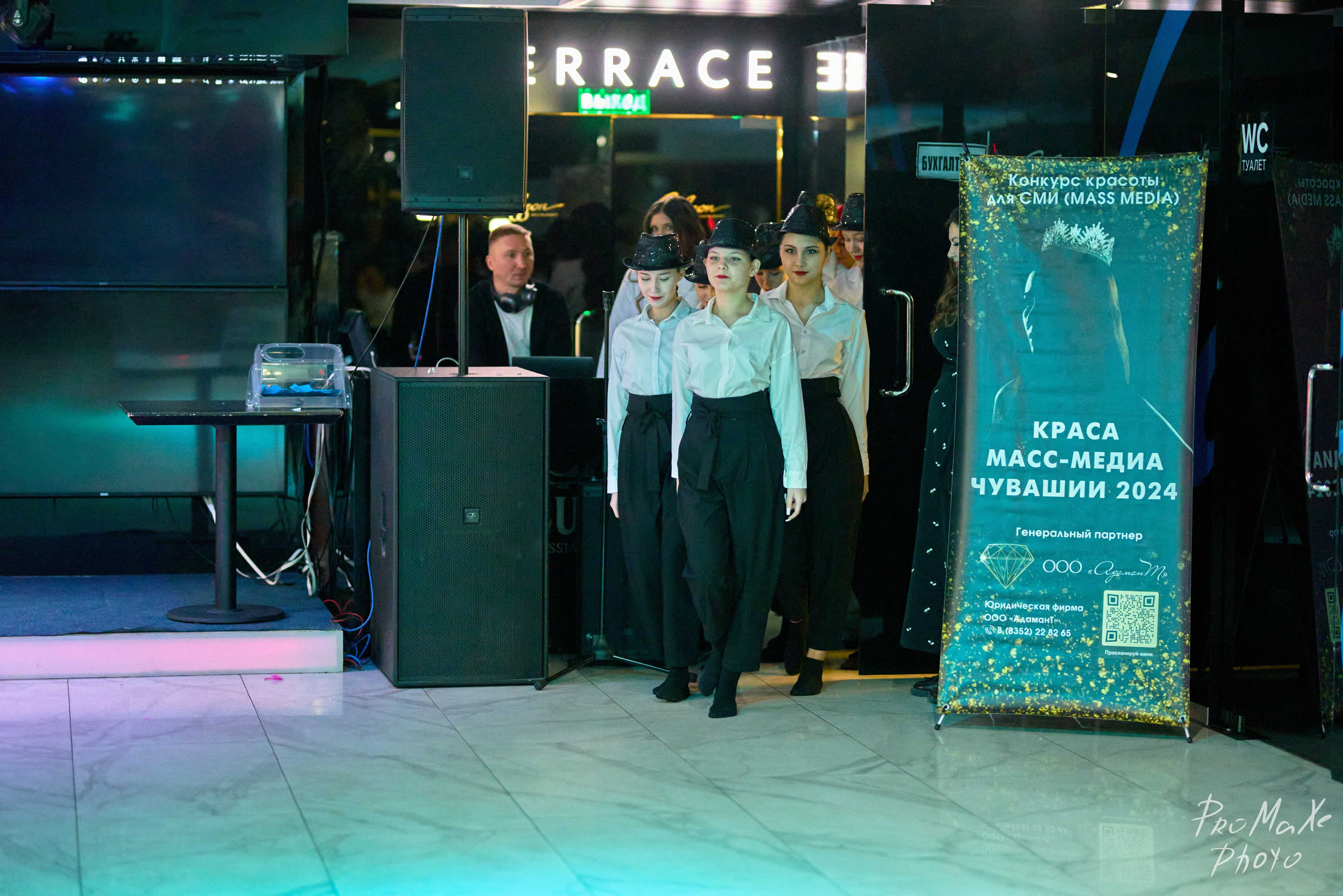 Зал КРАСА МАСС-МЕДИА ЧУВАШИИ. Владимир Суздалов (ProMaXe) — Портретный фотограф, тематические фотосессии в Чебоксарах