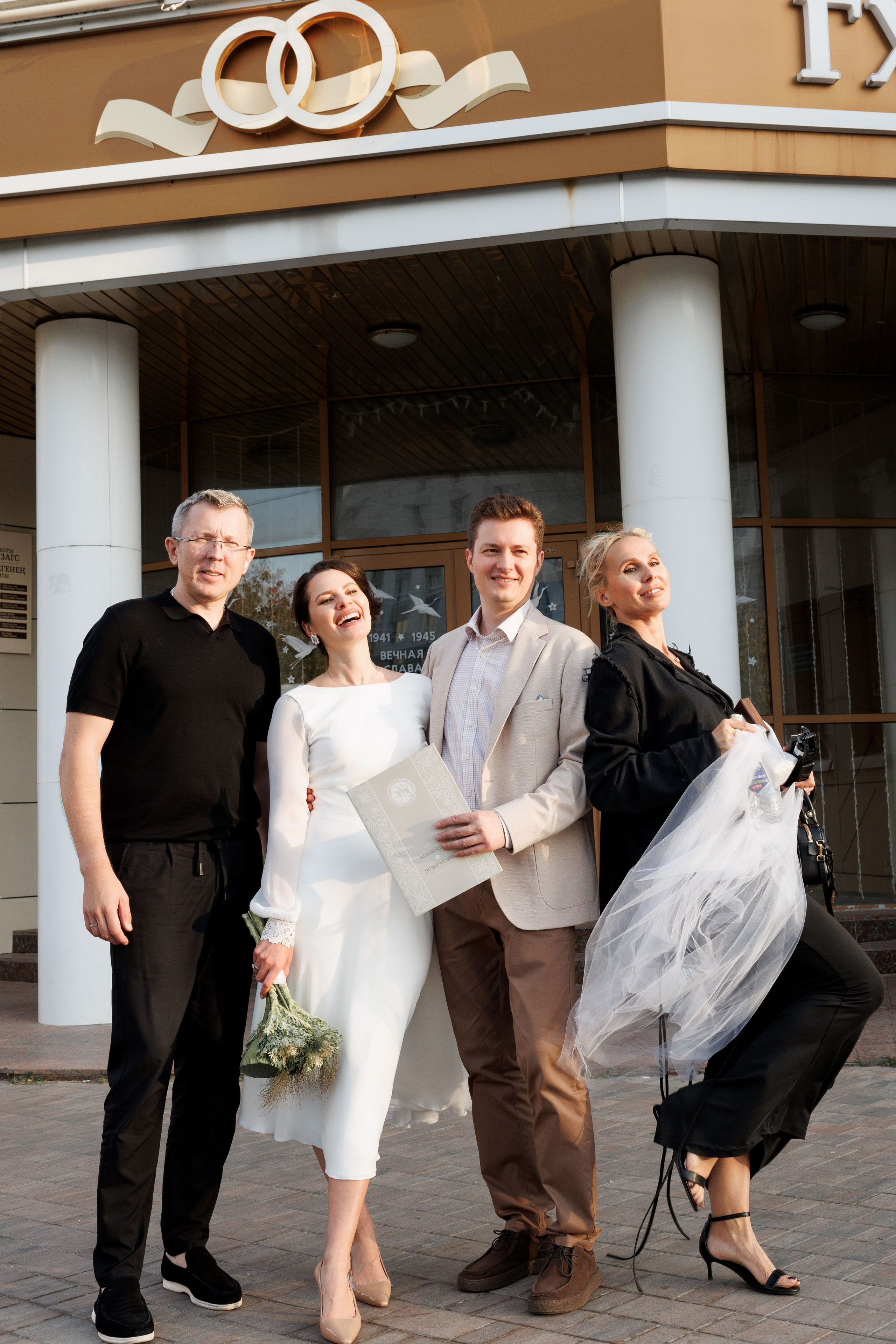 Надежда и Сергей. Свадебный фотограф и контент фотограф в Казани Малыгина Елена