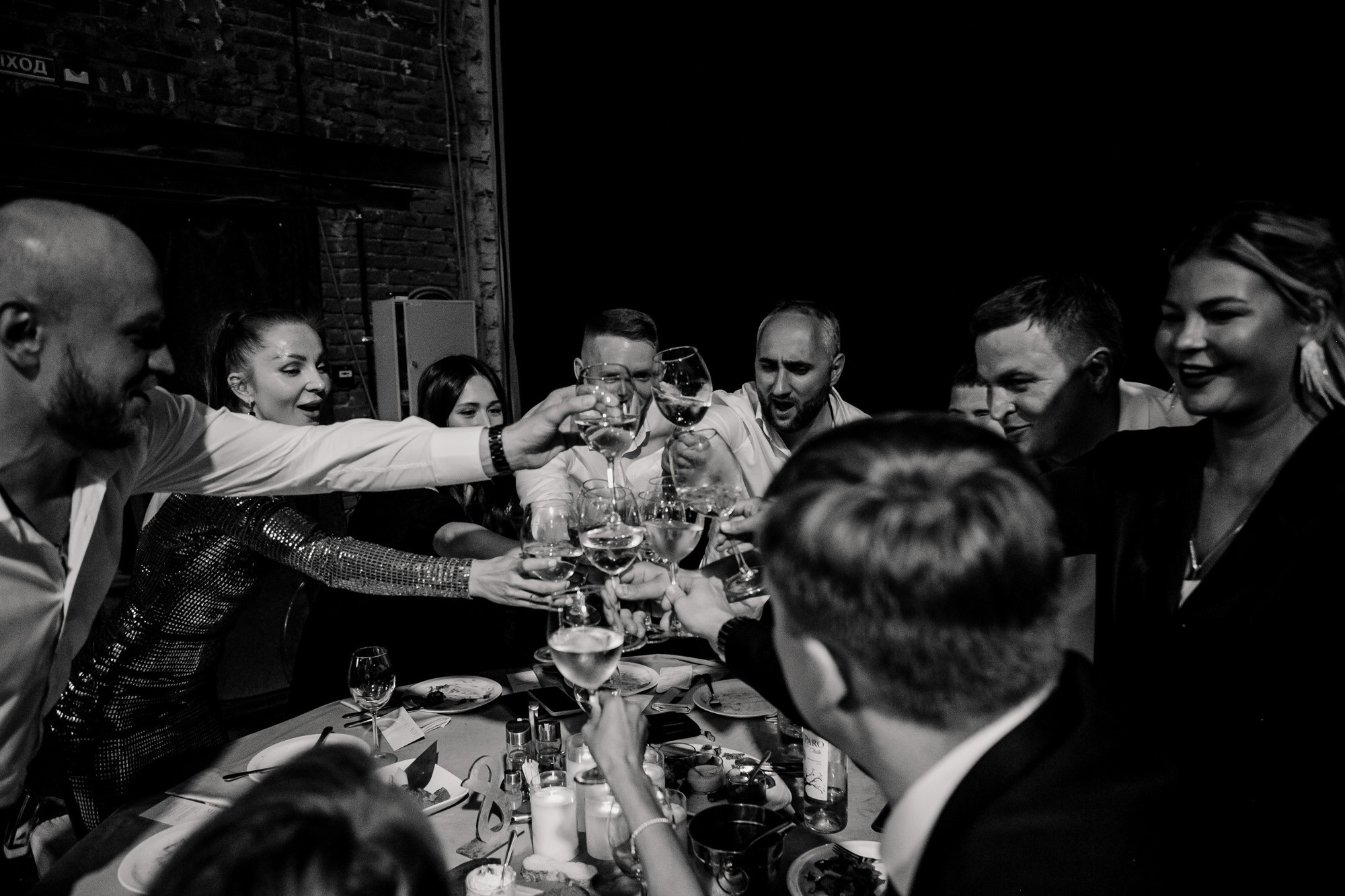 Ирина и Денис. Фотограф Денис Голубев