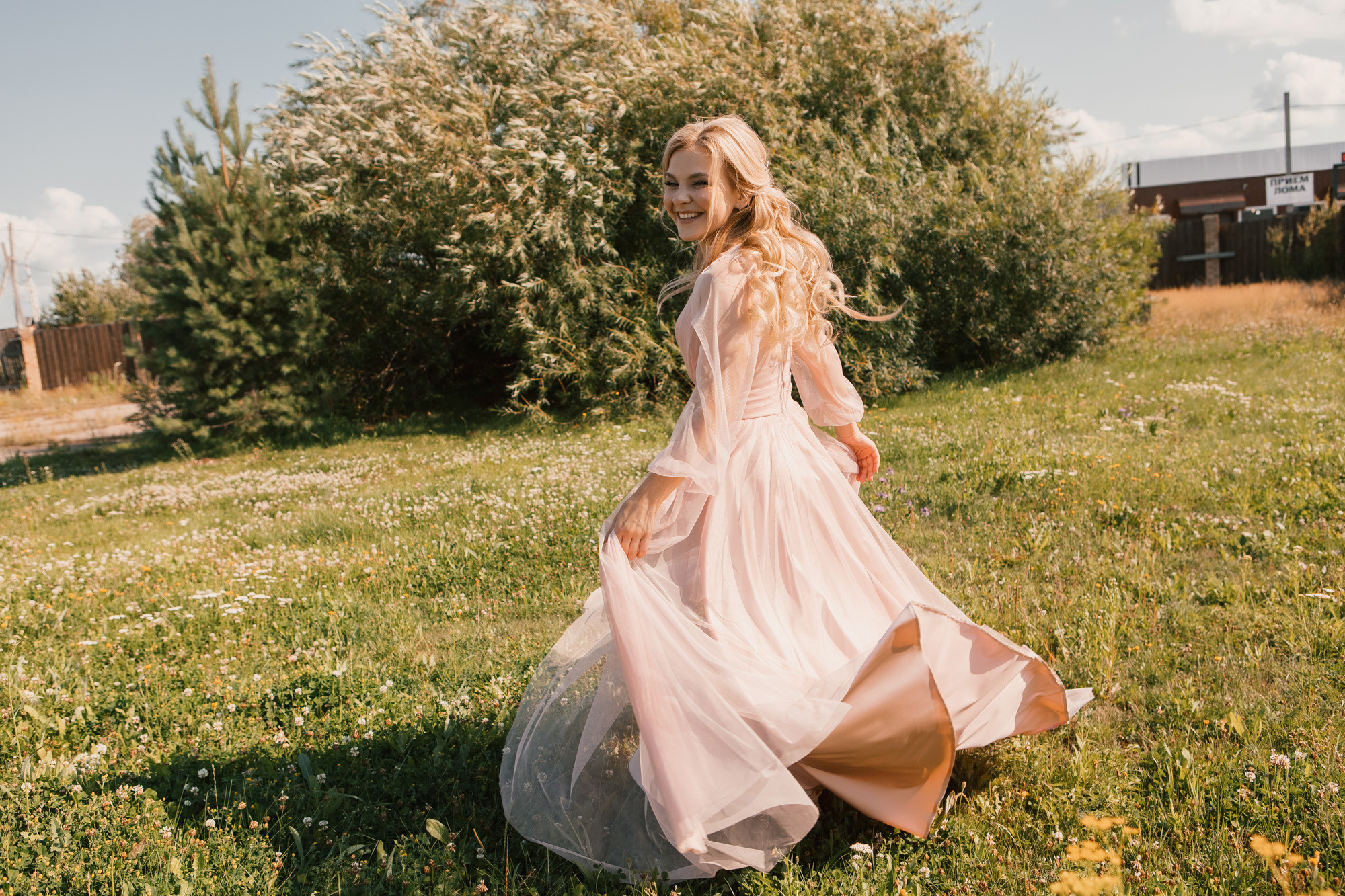 Таня и Дима. Фотограф Денис Голубев