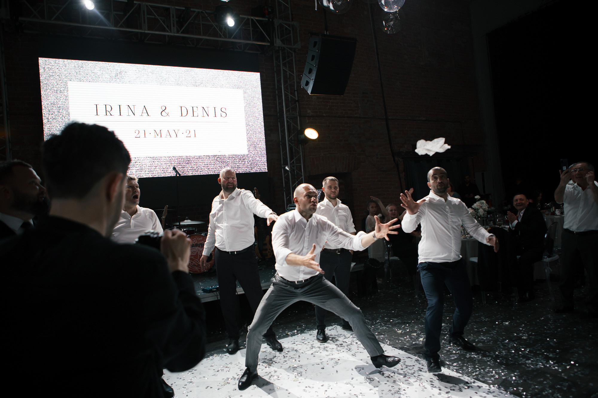 Ирина и Денис. Фотограф Денис Голубев