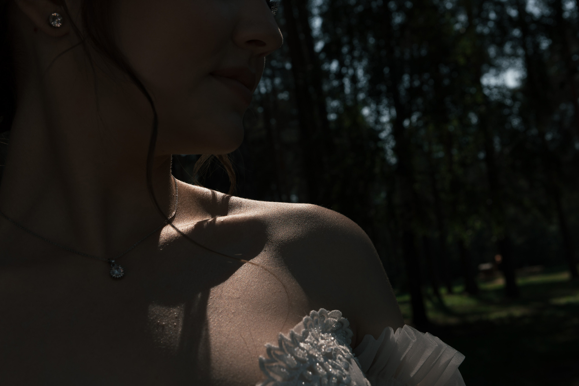 Даша и Дима. Фотограф Денис Голубев