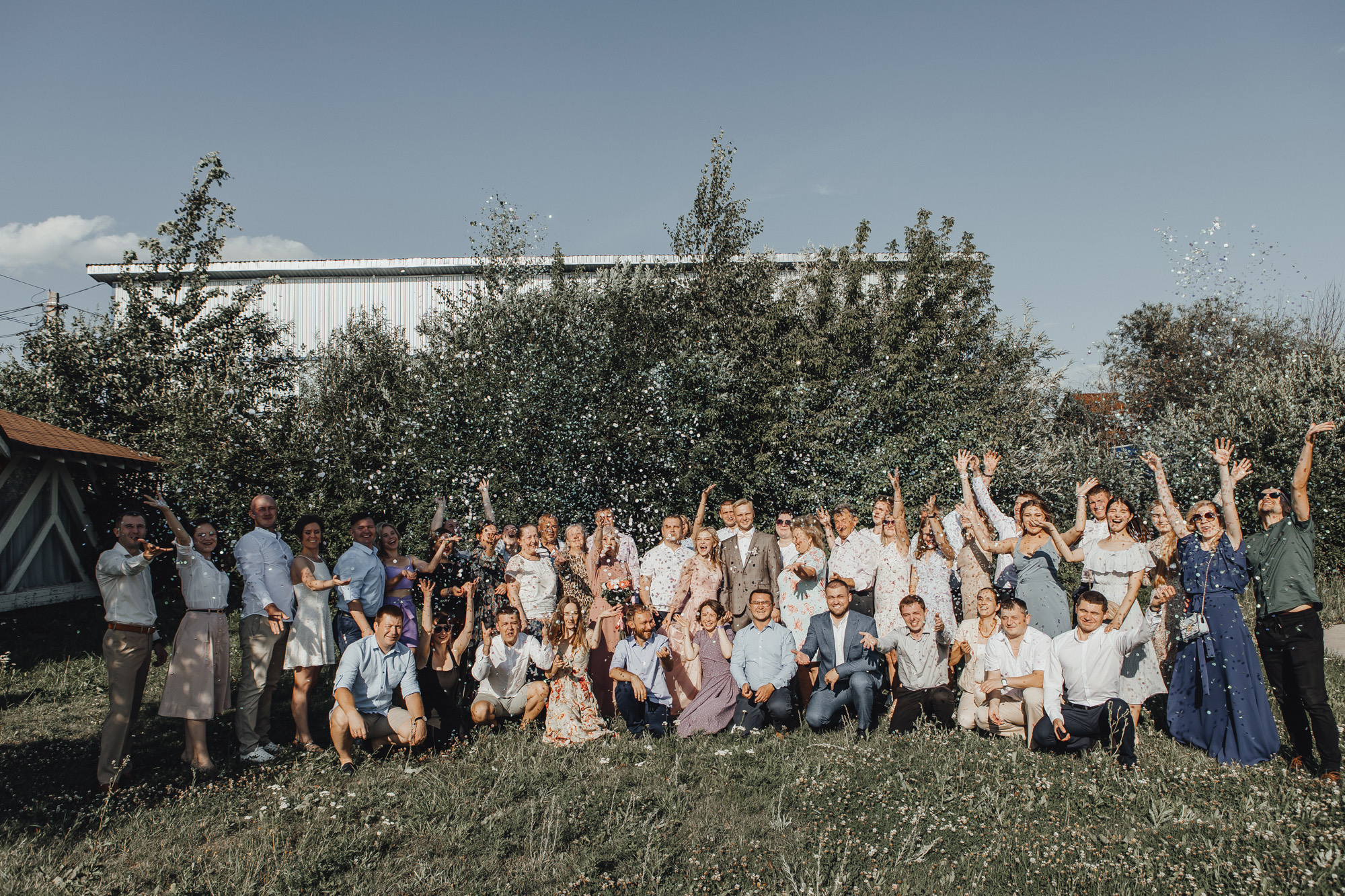 Таня и Дима. Фотограф Денис Голубев