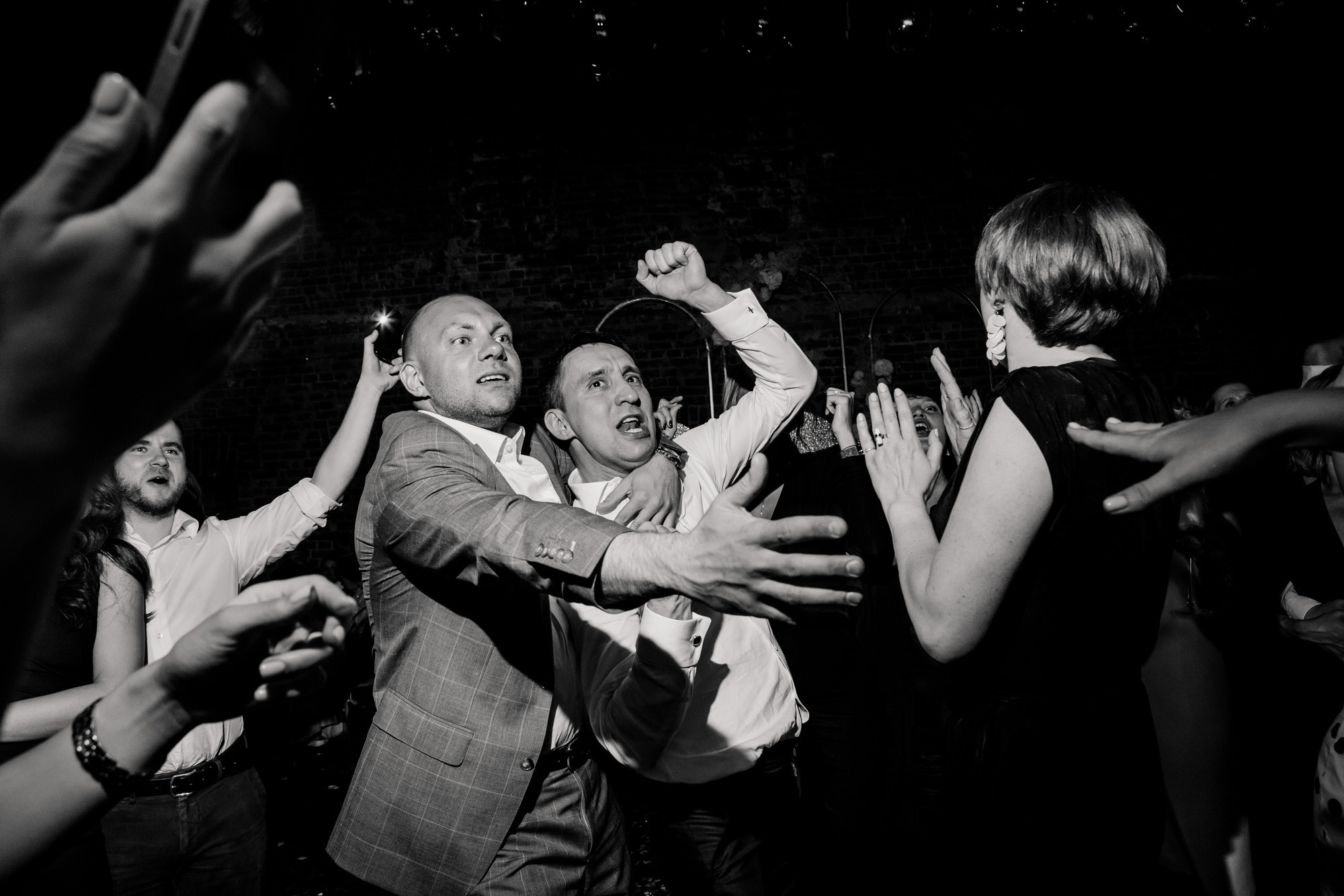 Ирина и Денис. Фотограф Денис Голубев