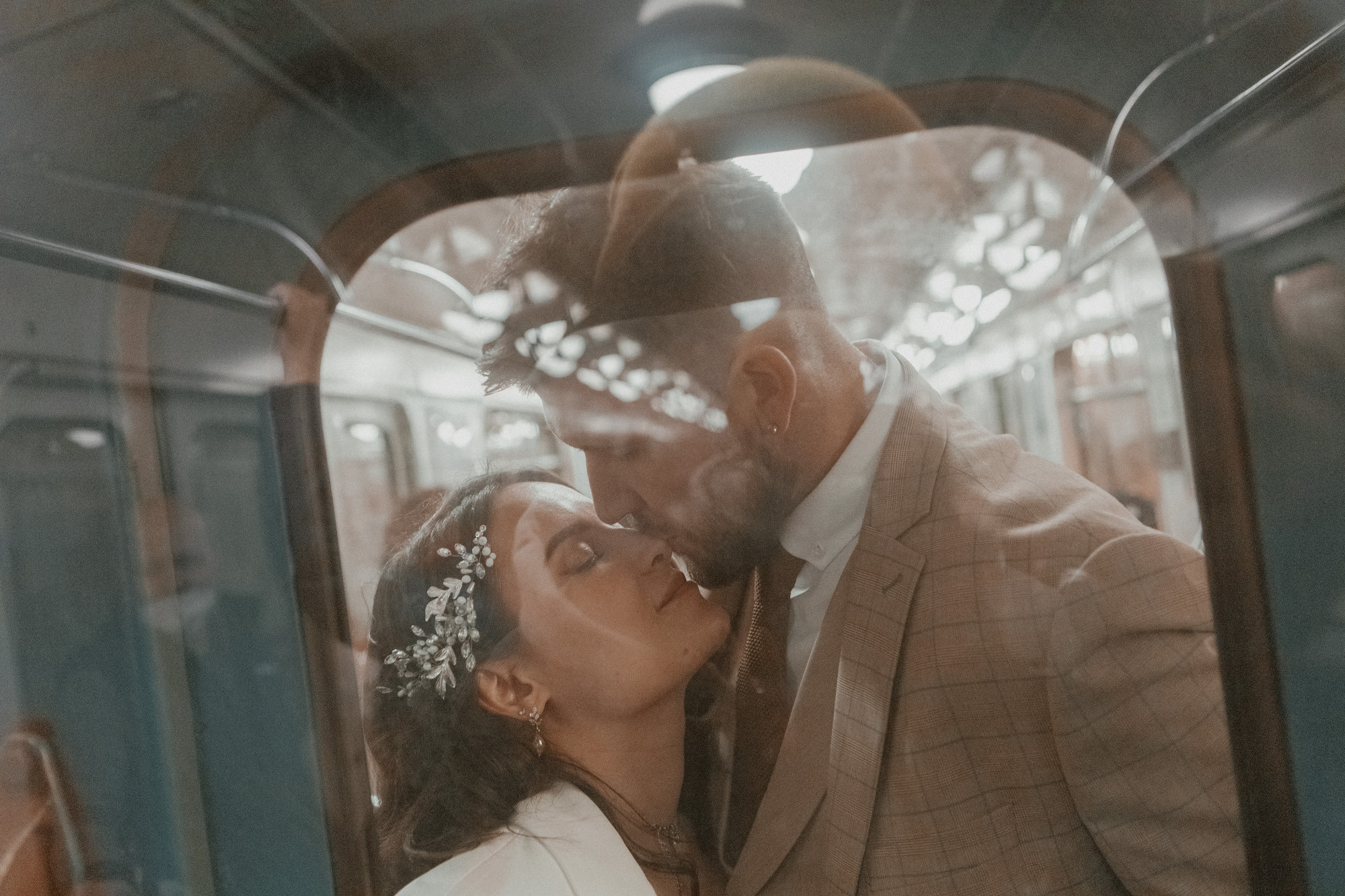 Екатерина и Егор. Фотограф Денис Голубев