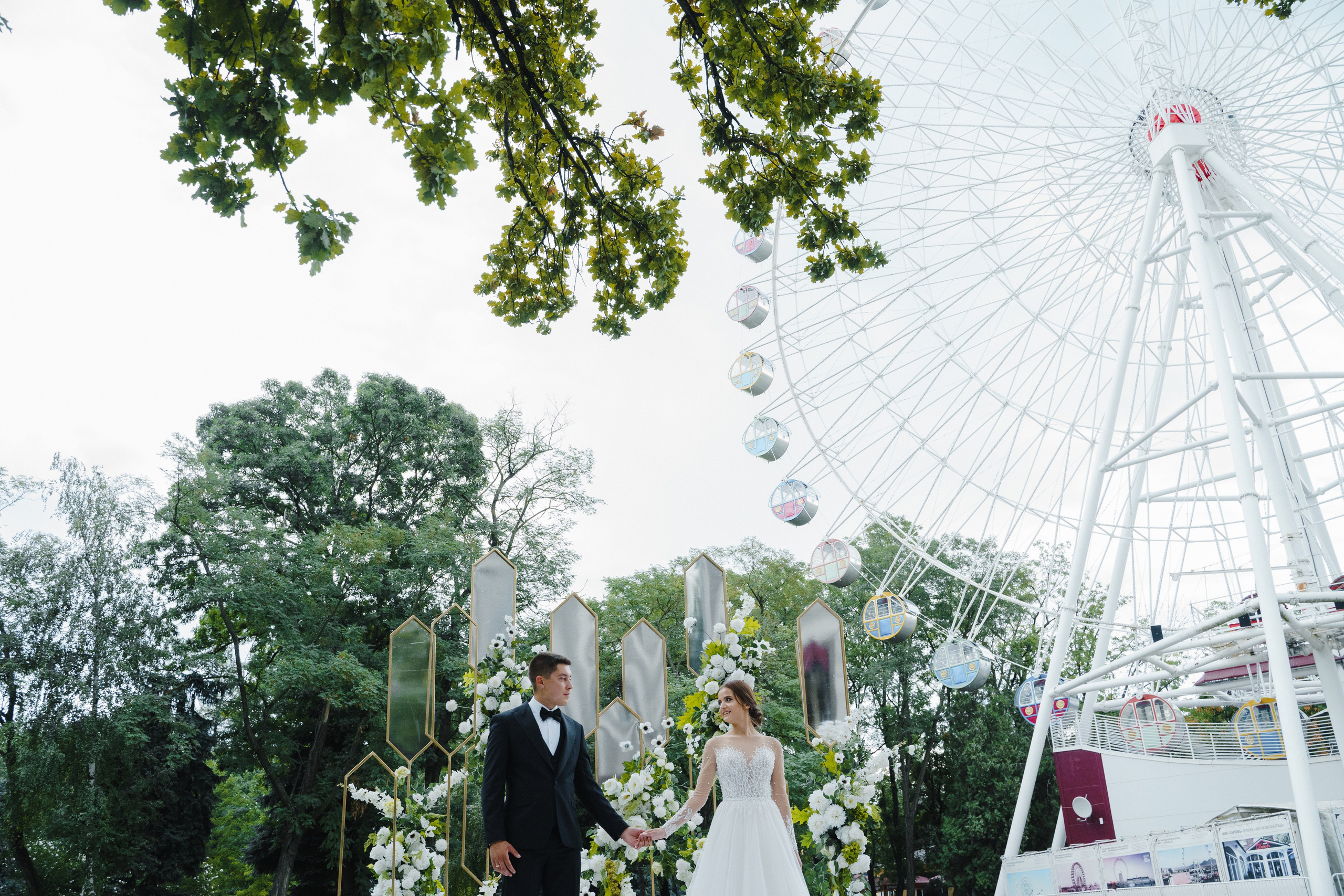 Денис и Диана. Главная