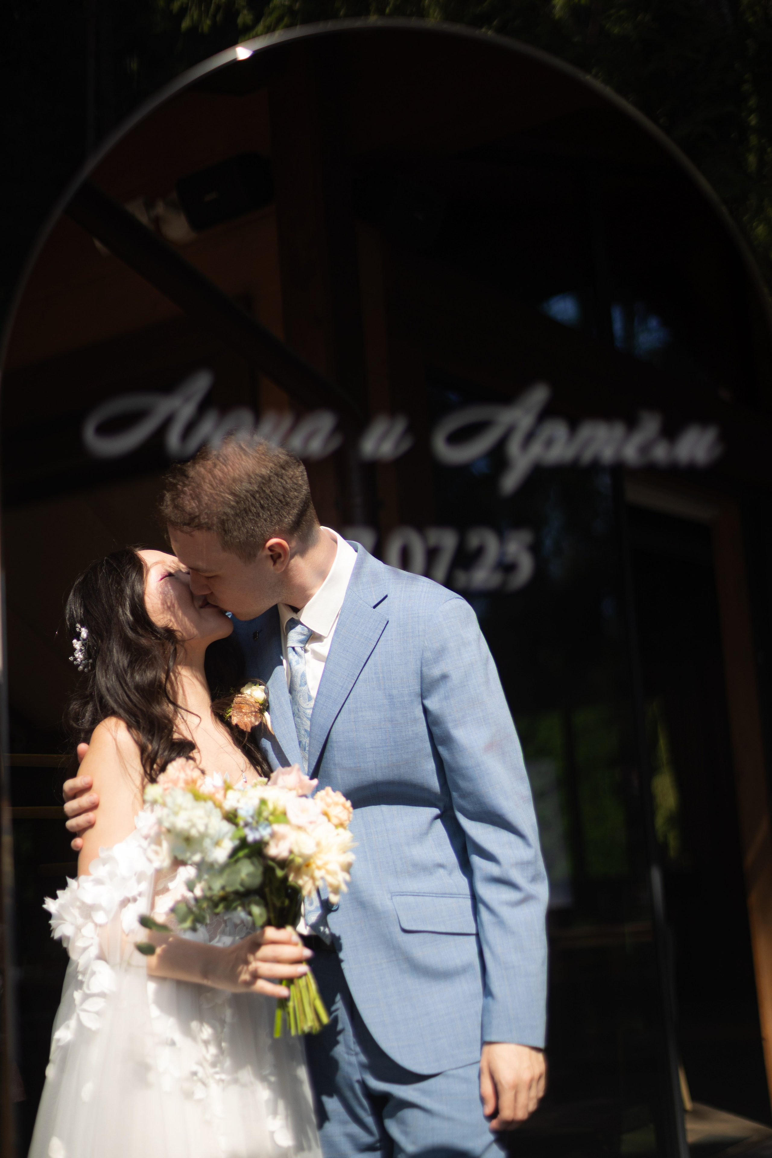 Аюна и Артем. Ваш фотограф — Александра Андрущенко