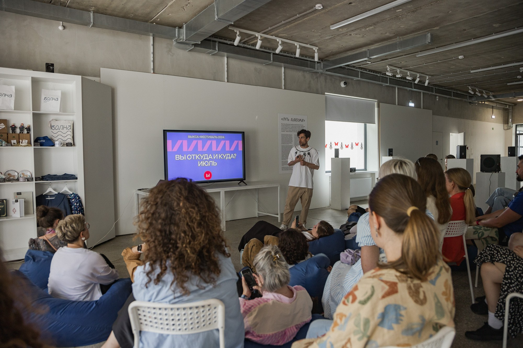 Бранч для блогеров. Фотограф городских и семейных событий Артем Карпухин