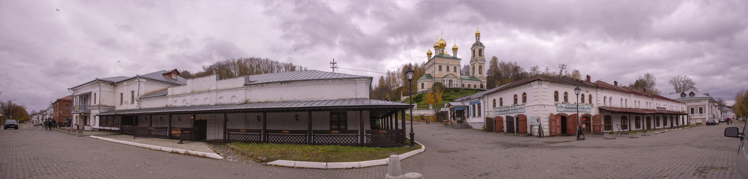 Плес. Октябрь 2023. Игорь Жучков. Россия увиденная глазами путешествующего фотографа