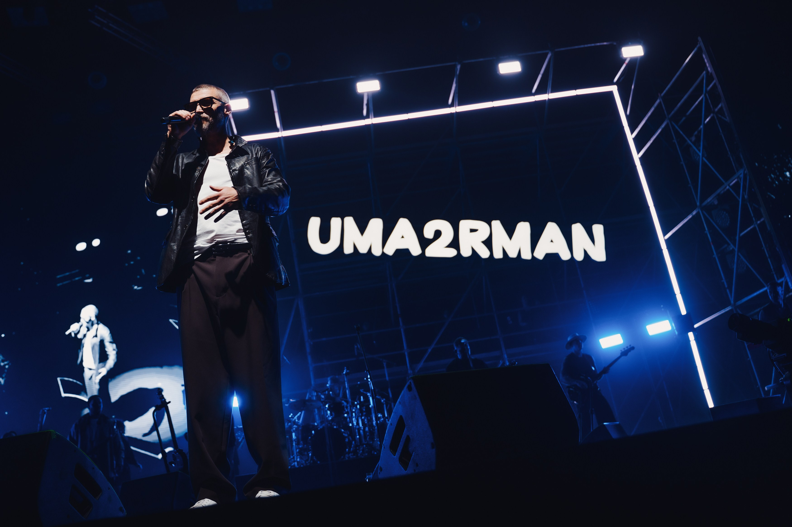 UMA2RMAN | SAINT-PETERSBURG | 2026. OOPS TEAM