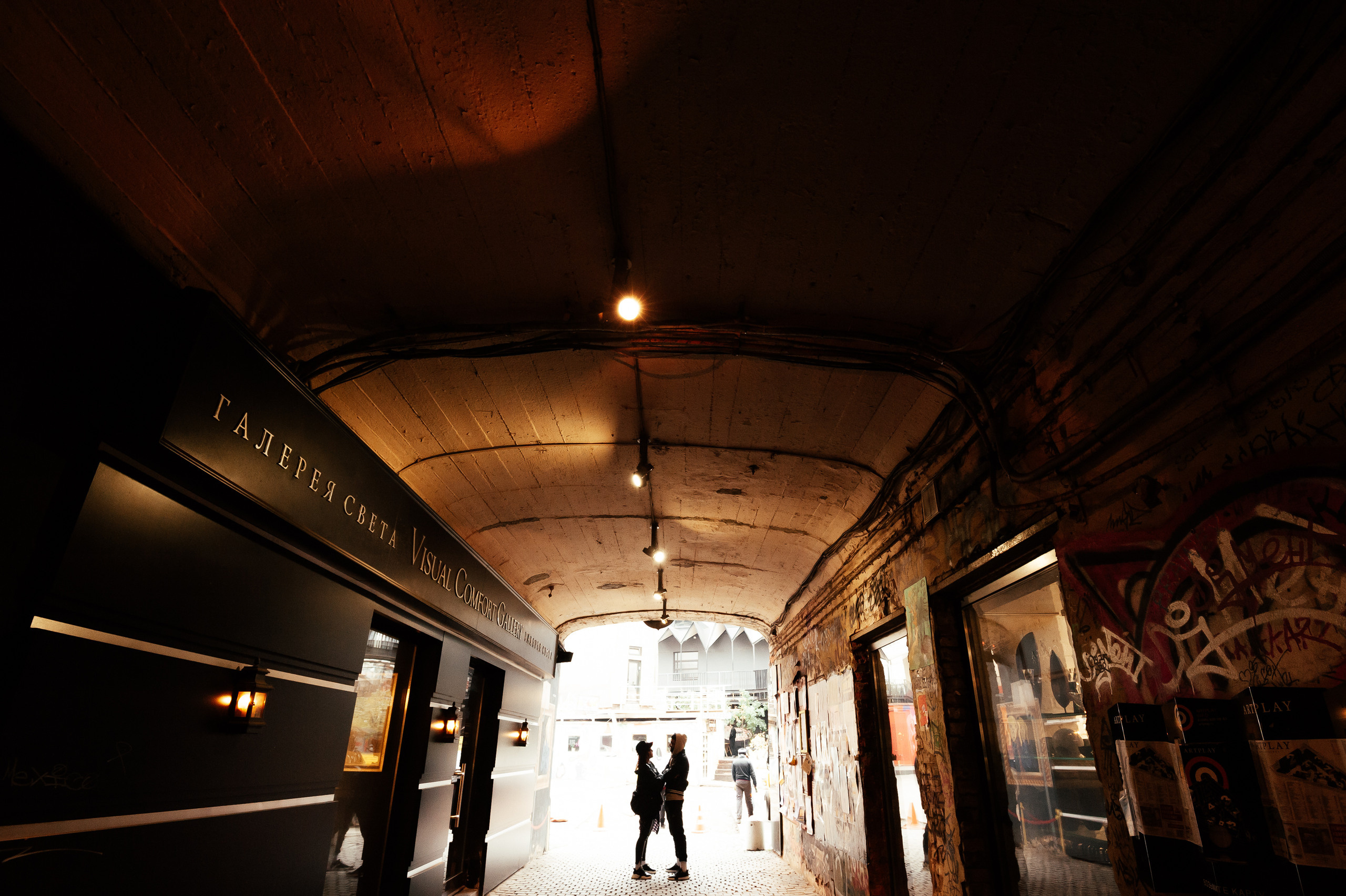 Свадебный и портретный фотограф в Москве Валерия Даньшина