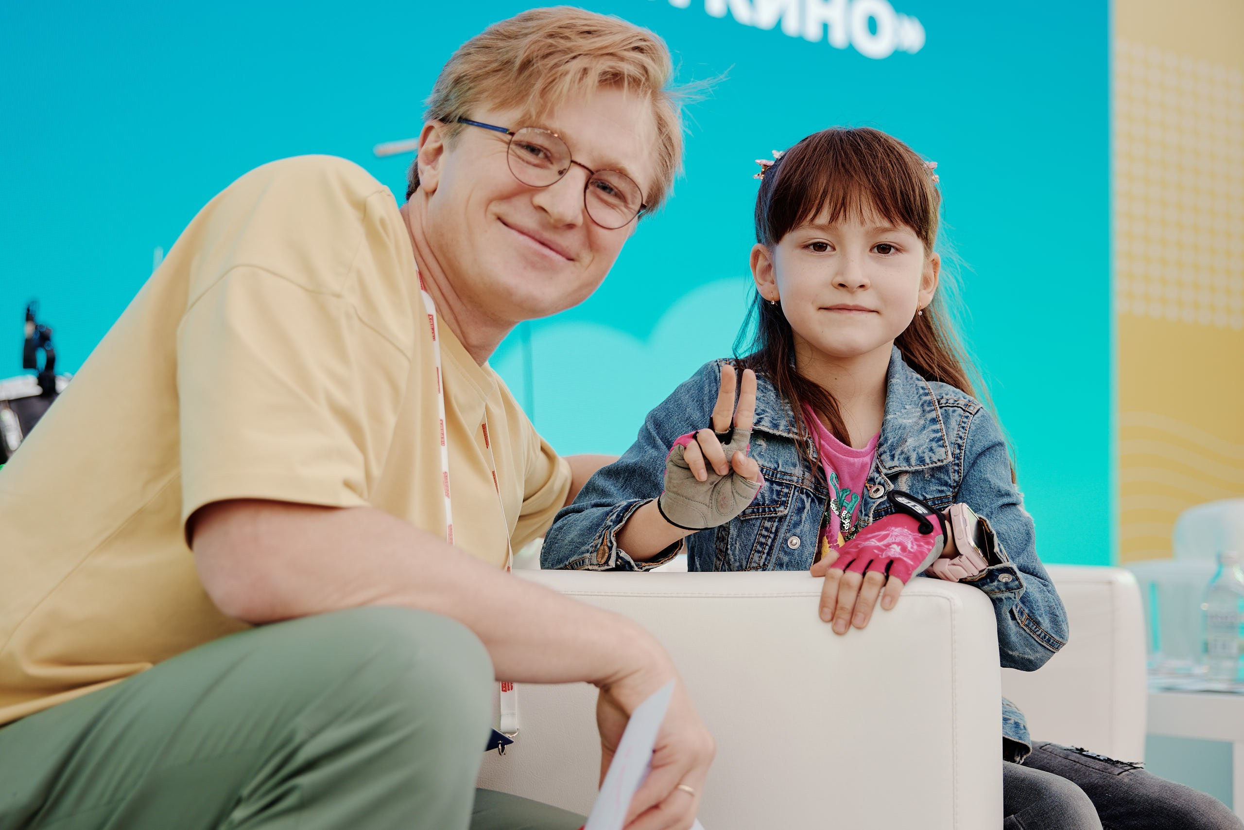 Фестиваль Движения Первых 2025. Репортажная съемка в Москве