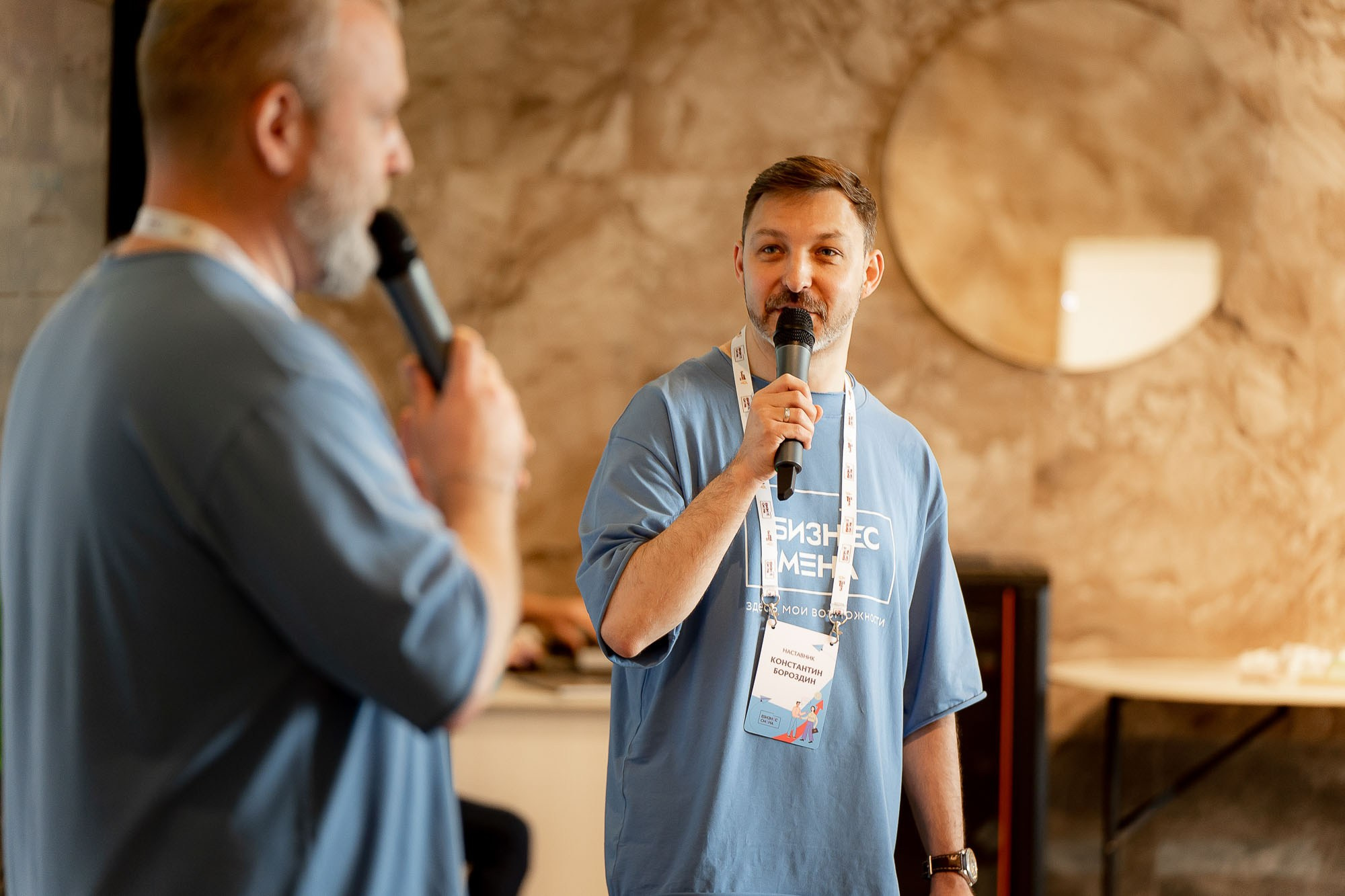 Бизнес смена. Ханты-Мансийск. Сергей Кошкин. Репортажная и ивент-фотография в Сургуте