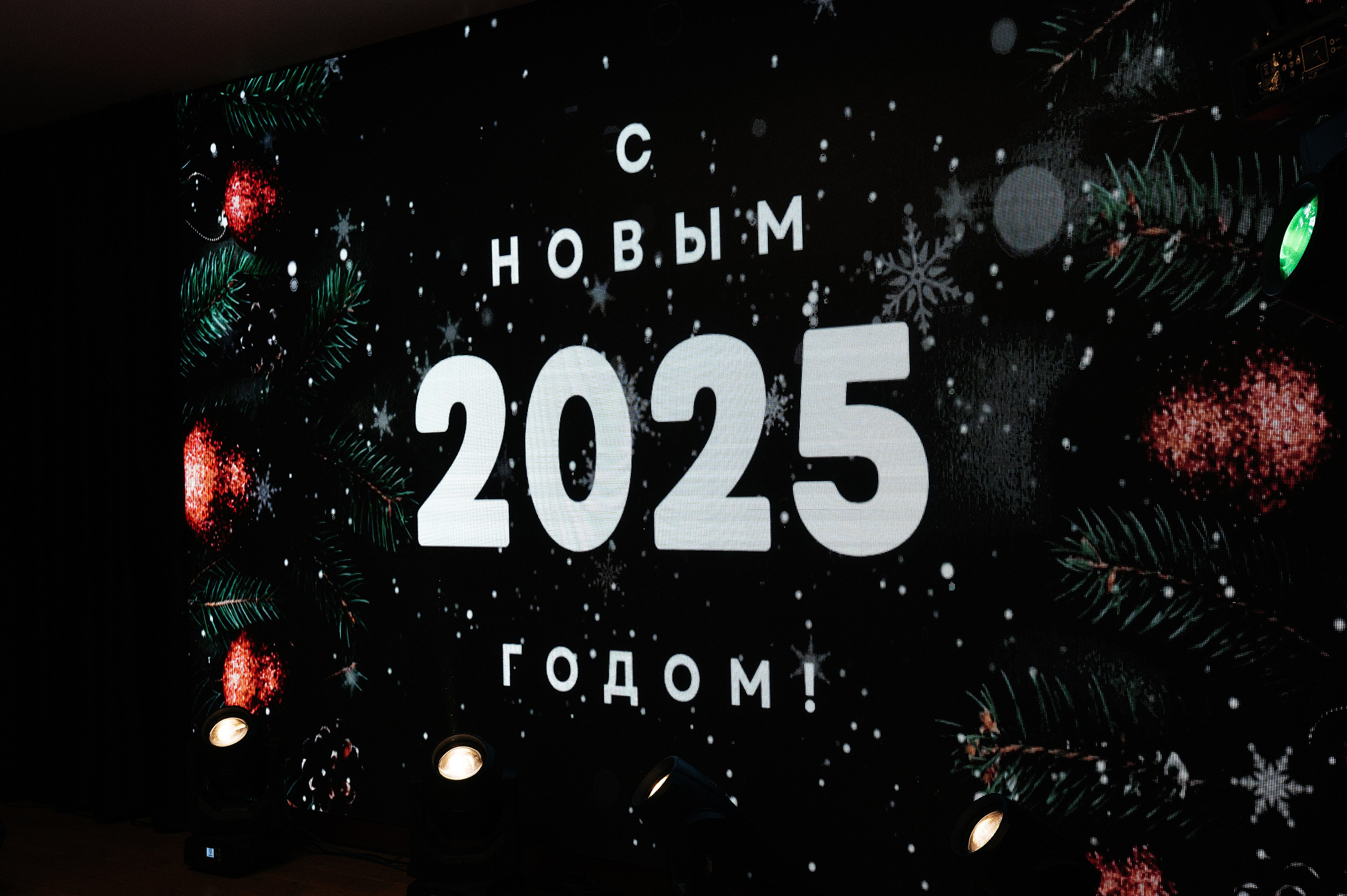 Яркий корпоратив 2025. Свадебный и семейный фотограф в Ростове-на-Дону Алина Астахова