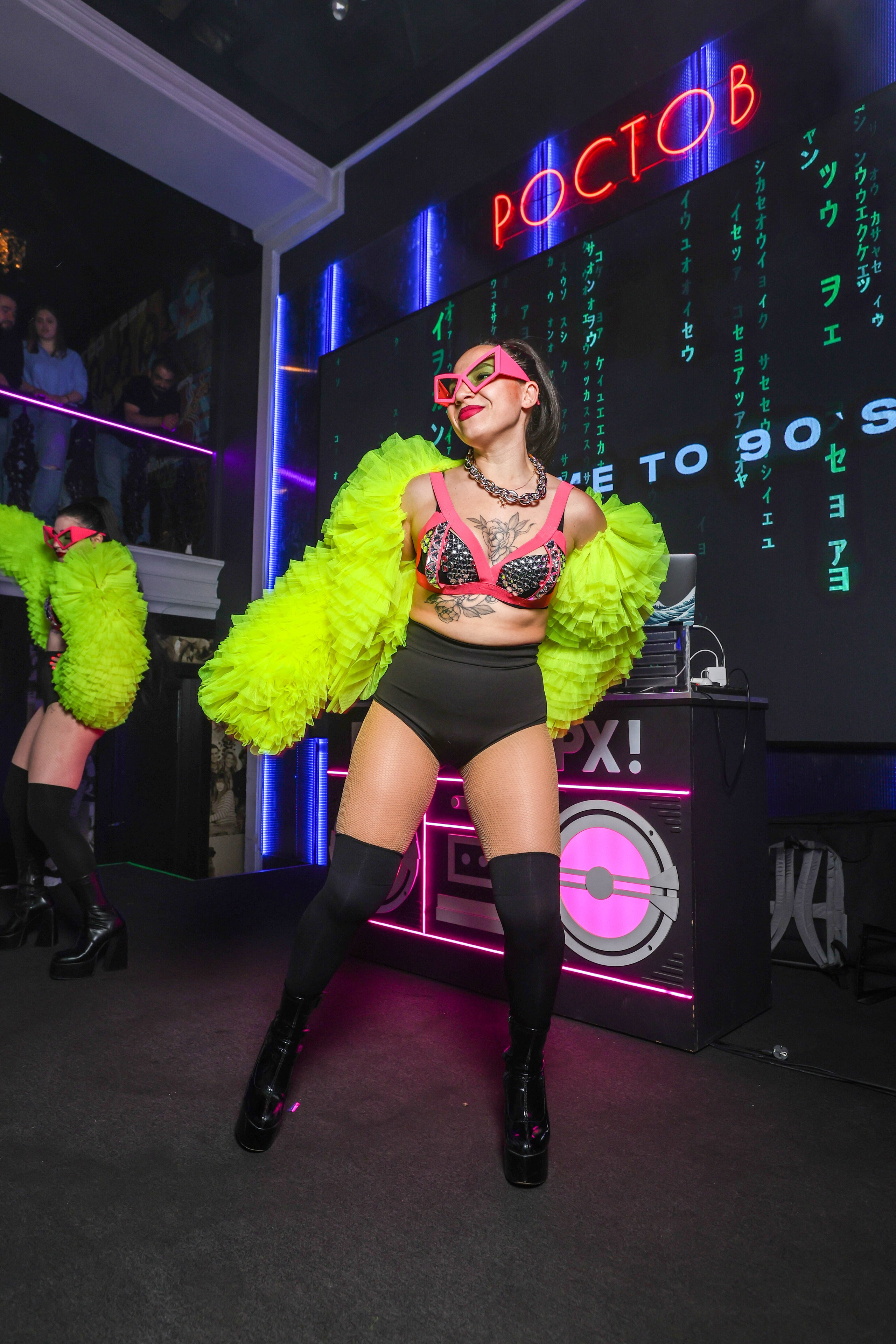 БАР РУКИ ВВЕРХ