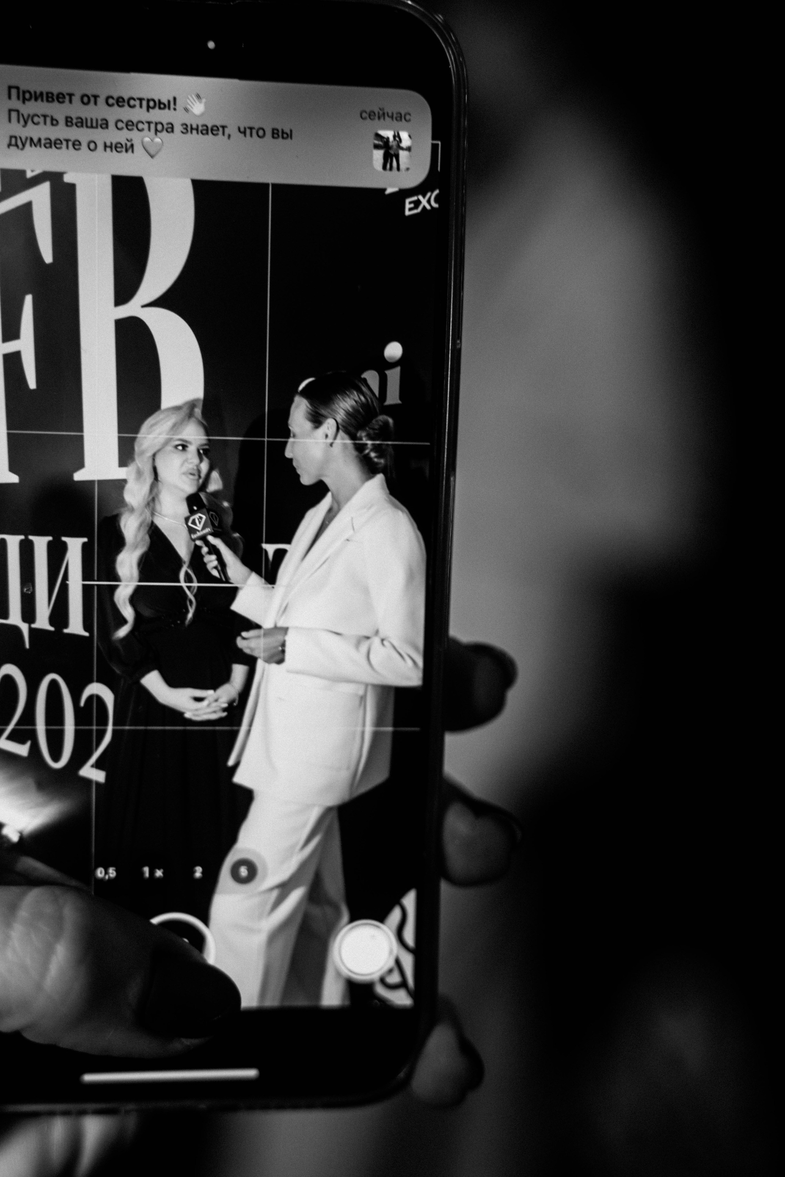 Премия FB люди года. Арт-ню Н.Новгород/Москва