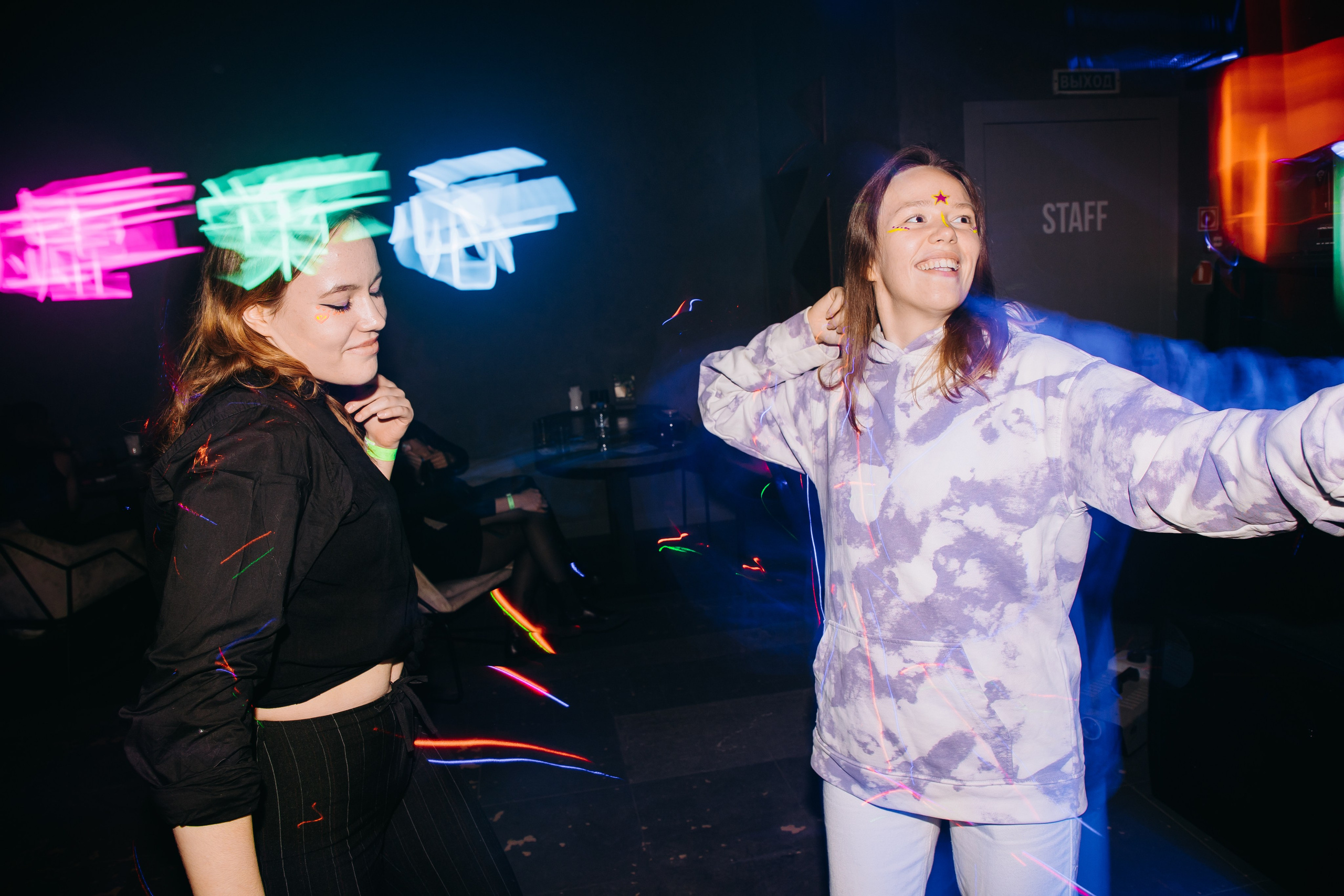 Суета Аватар. Фотограф Денис Лесковский (Тюмень)