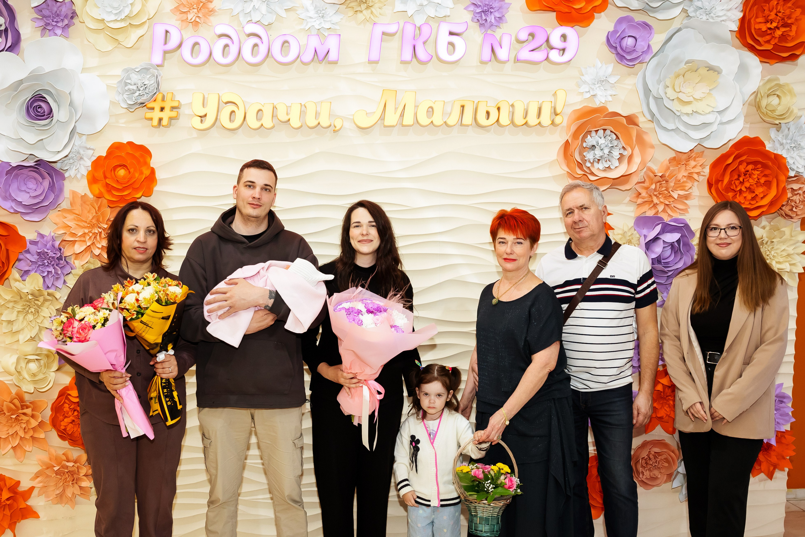Выписка из 29 роддома. Фотограф г. Москва Олеся Пантелеева