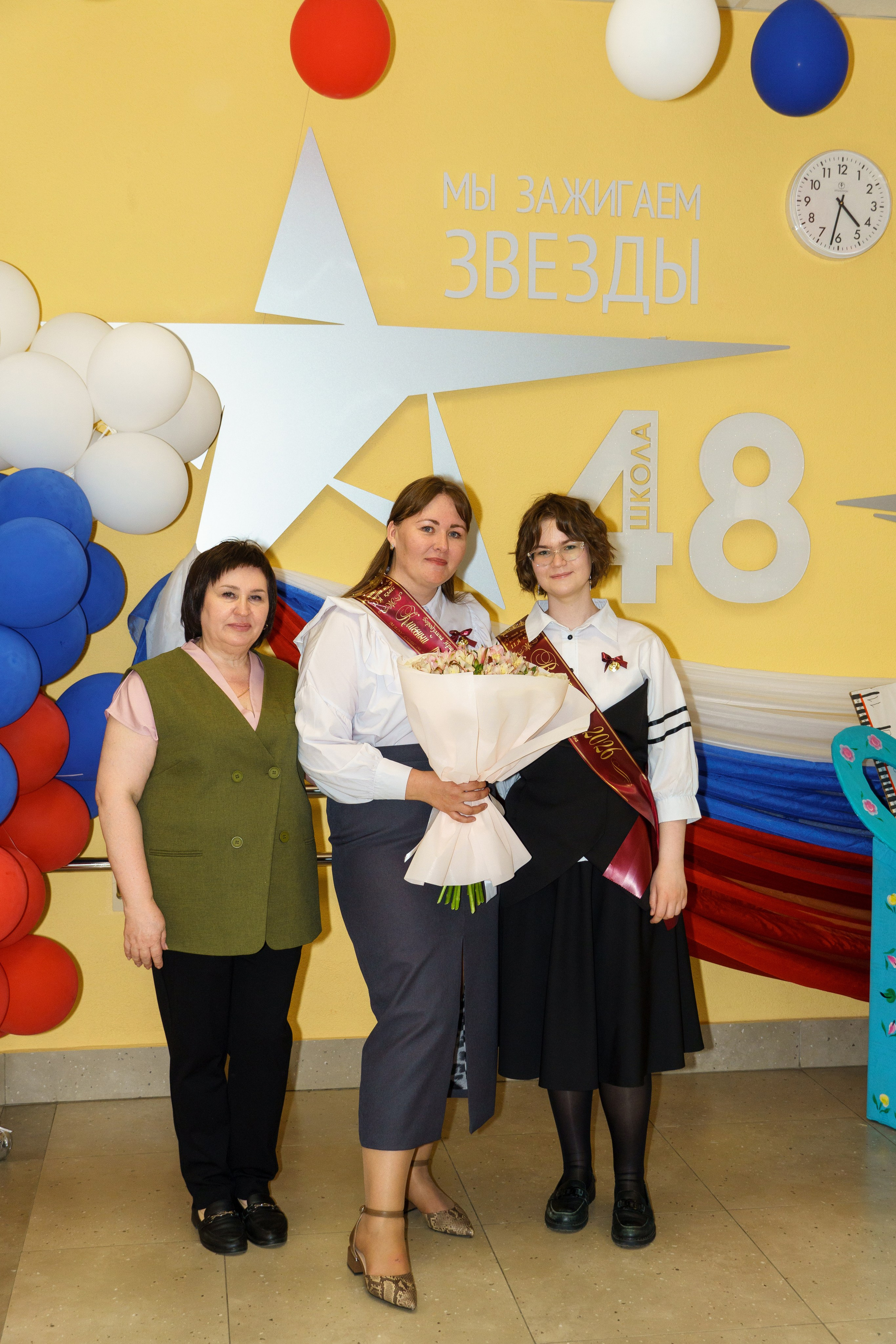 Последний звонок 11 класс 2026 г. Женский, семейный и детский фотограф в Тюмени Диана Осипова