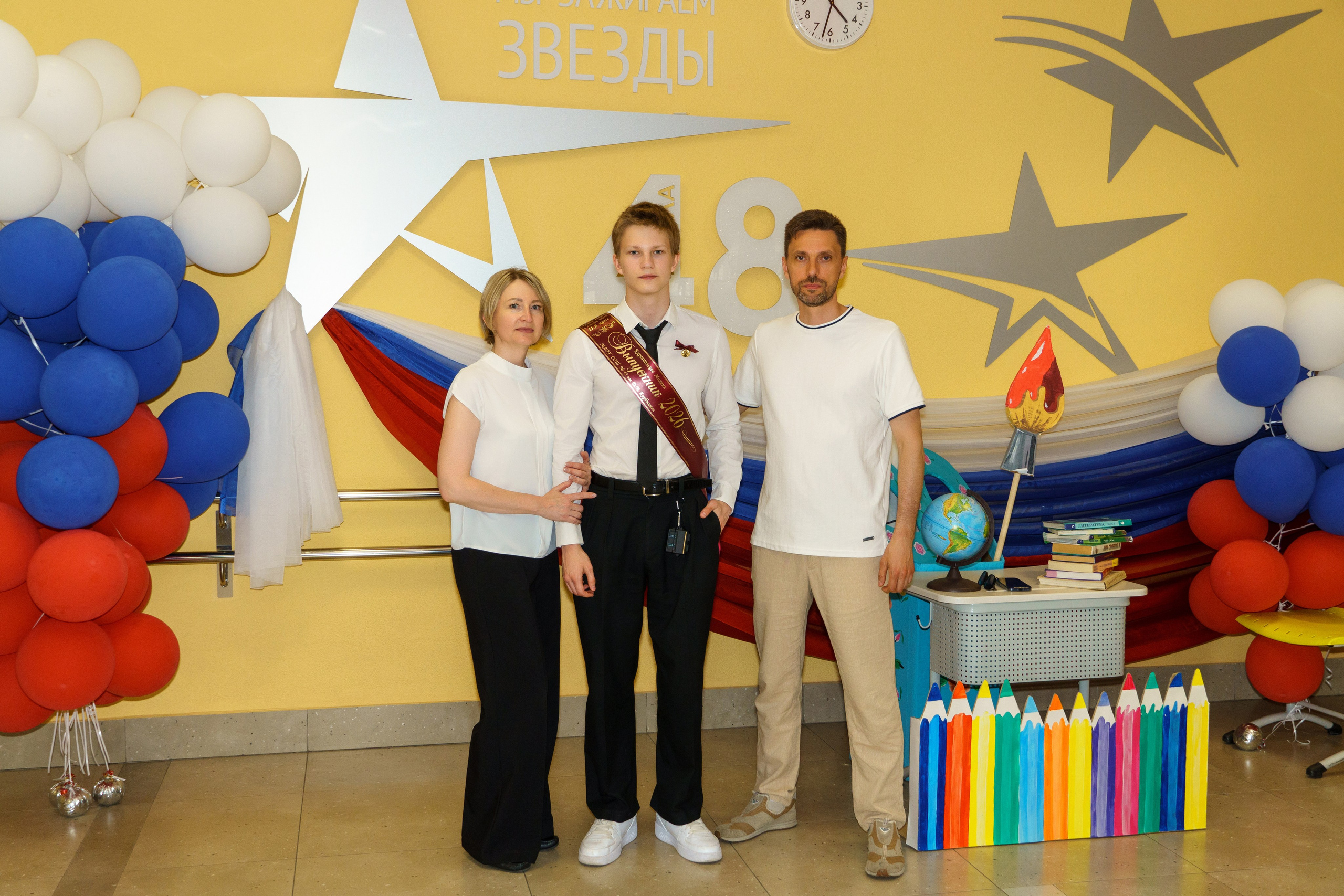 Последний звонок 11 класс 2026 г. Женский, семейный и детский фотограф в Тюмени Диана Осипова