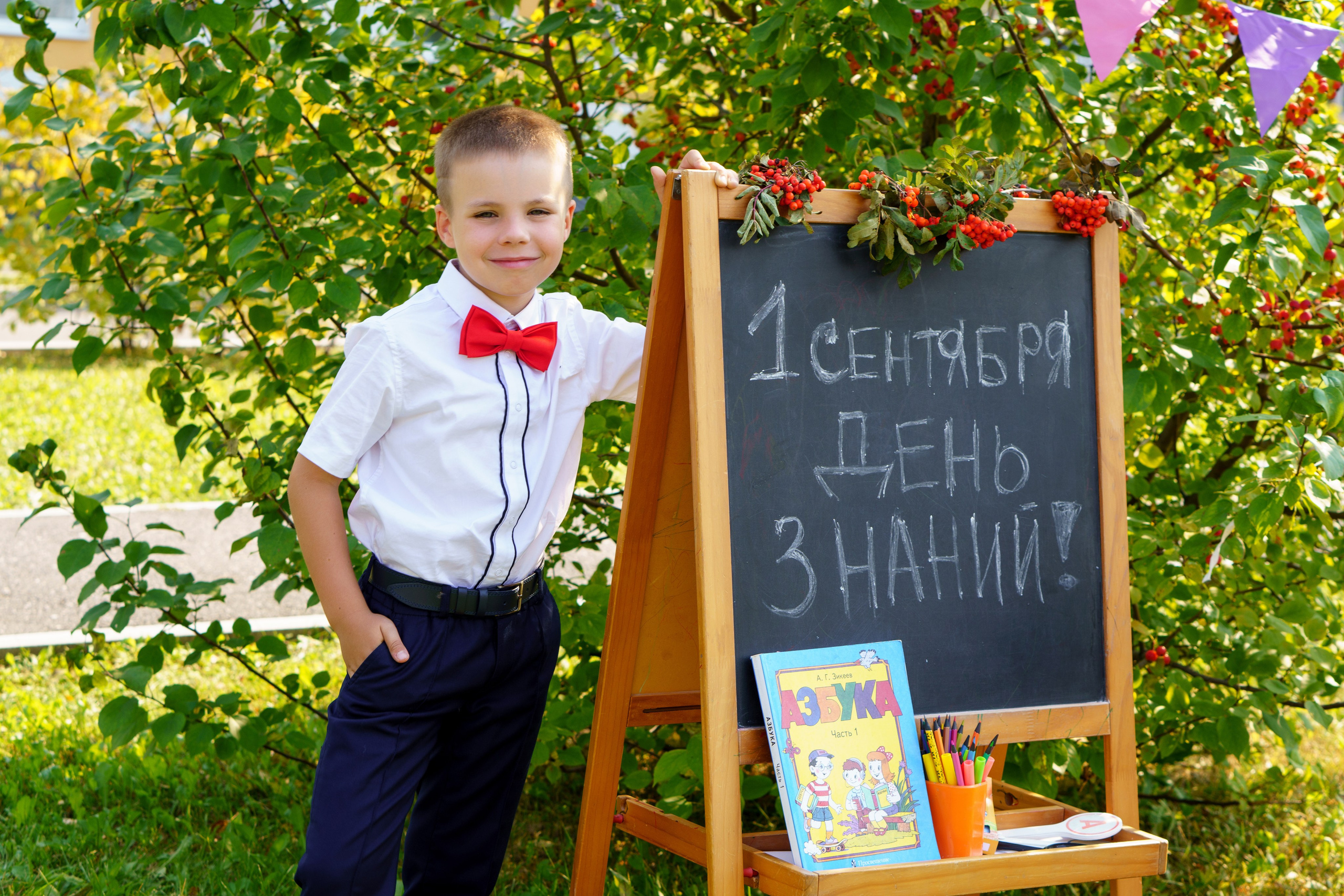 1 класс общее фото + портреты. Женский, семейный и детский фотограф в Тюмени Диана Осипова