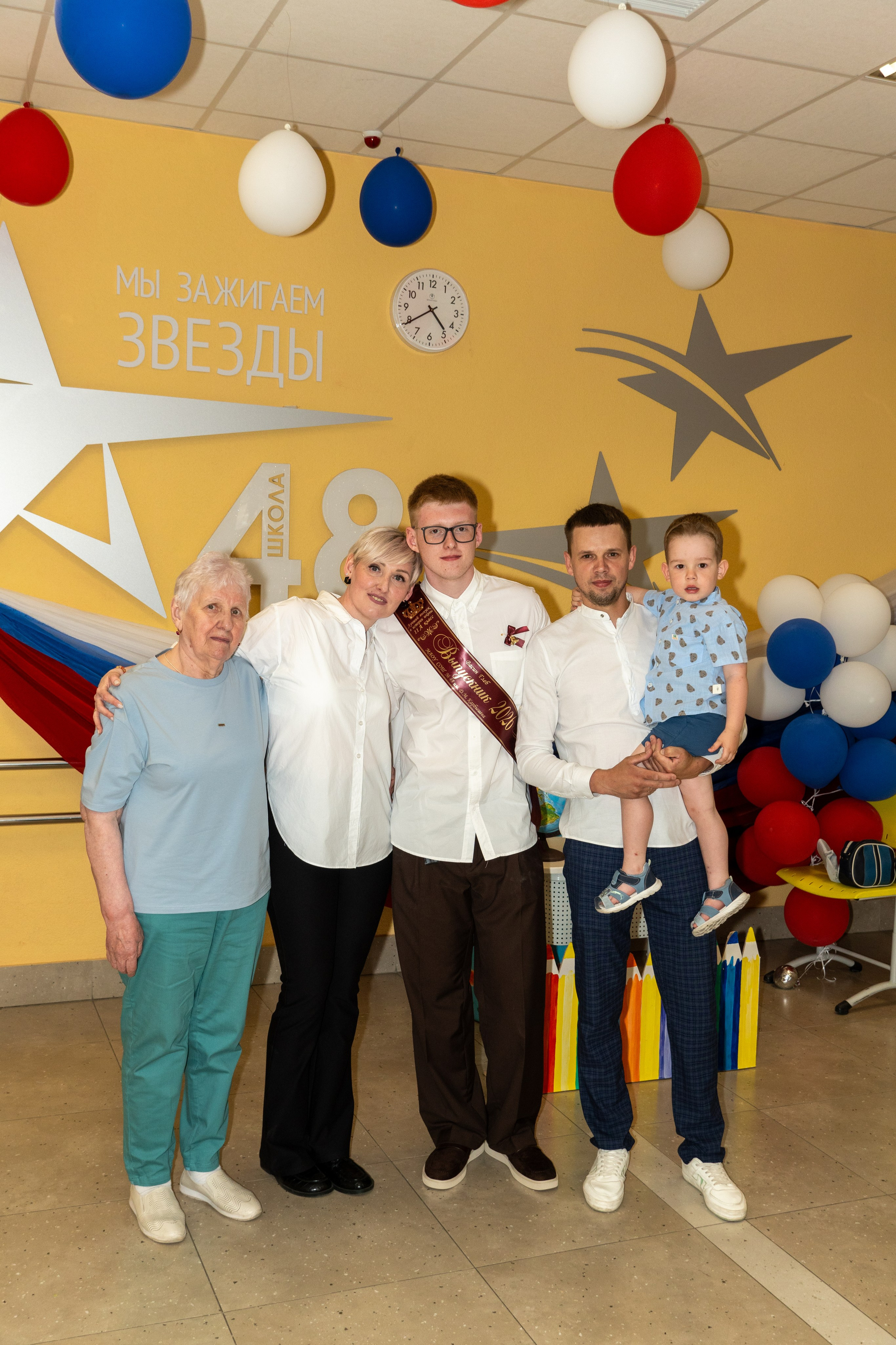 Последний звонок 11 класс 2026 г. Женский, семейный и детский фотограф в Тюмени Диана Осипова