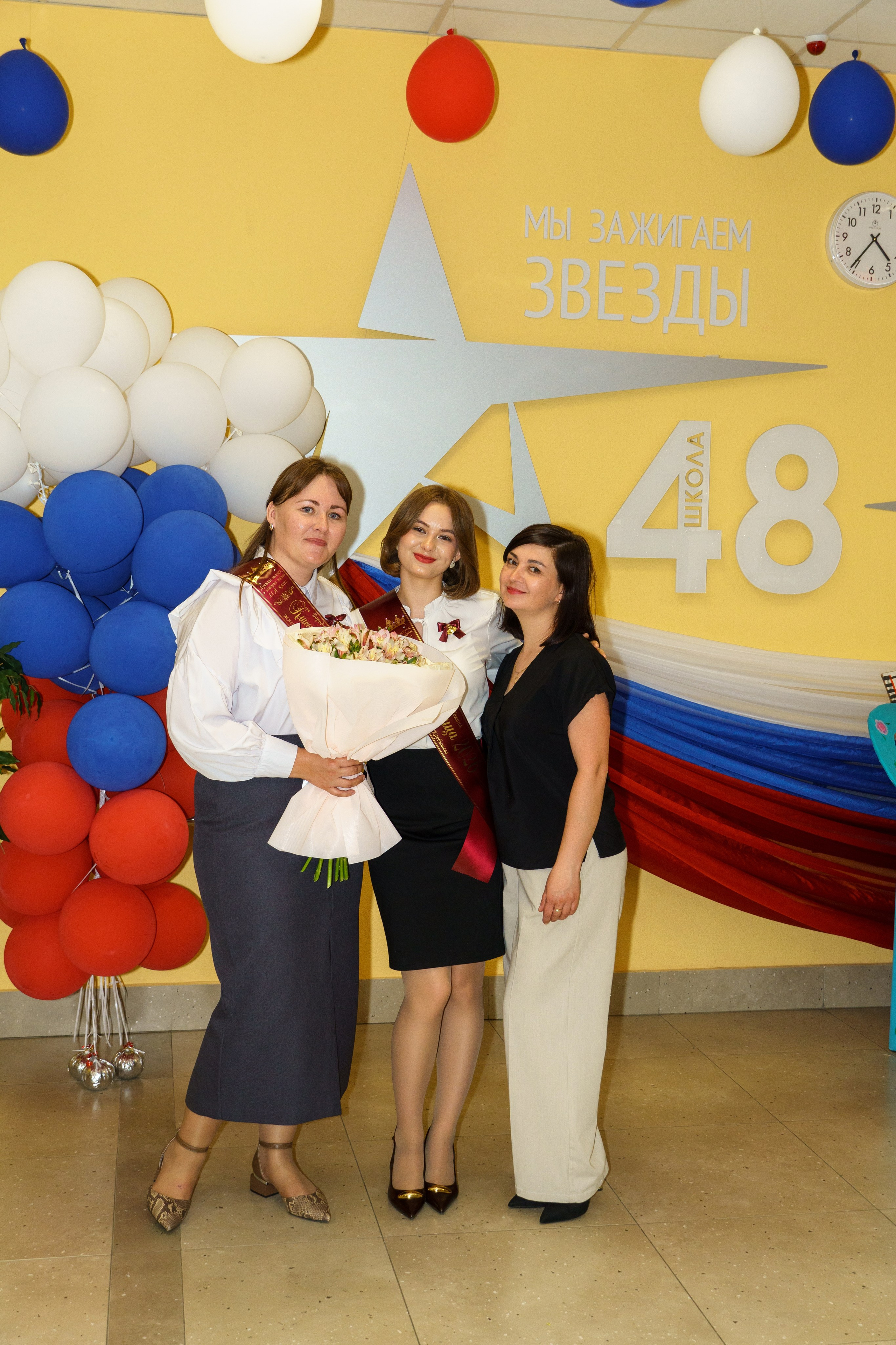 Последний звонок 11 класс 2026 г. Женский, семейный и детский фотограф в Тюмени Диана Осипова