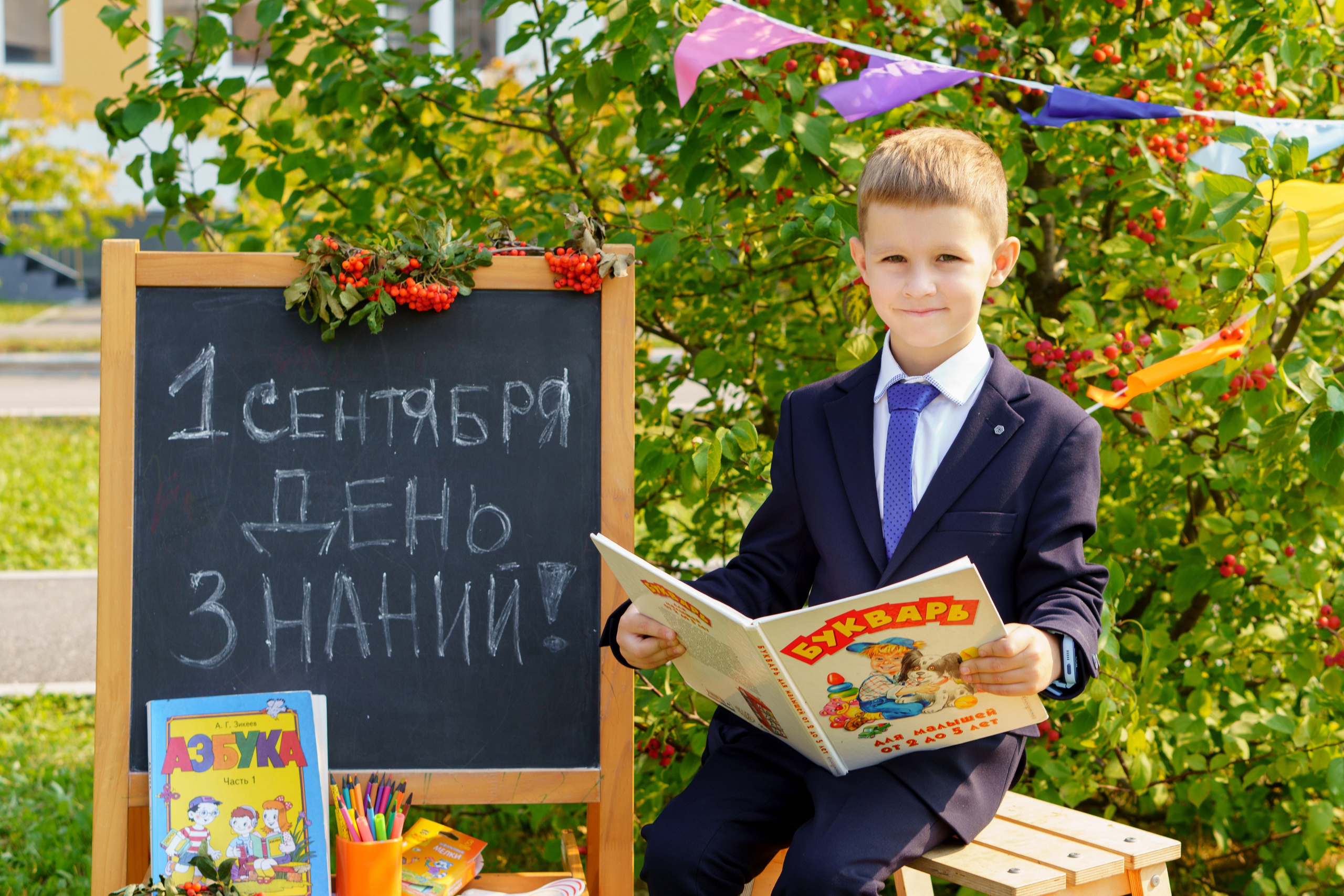 1 класс общее фото + портреты. Женский, семейный и детский фотограф в Тюмени Диана Осипова