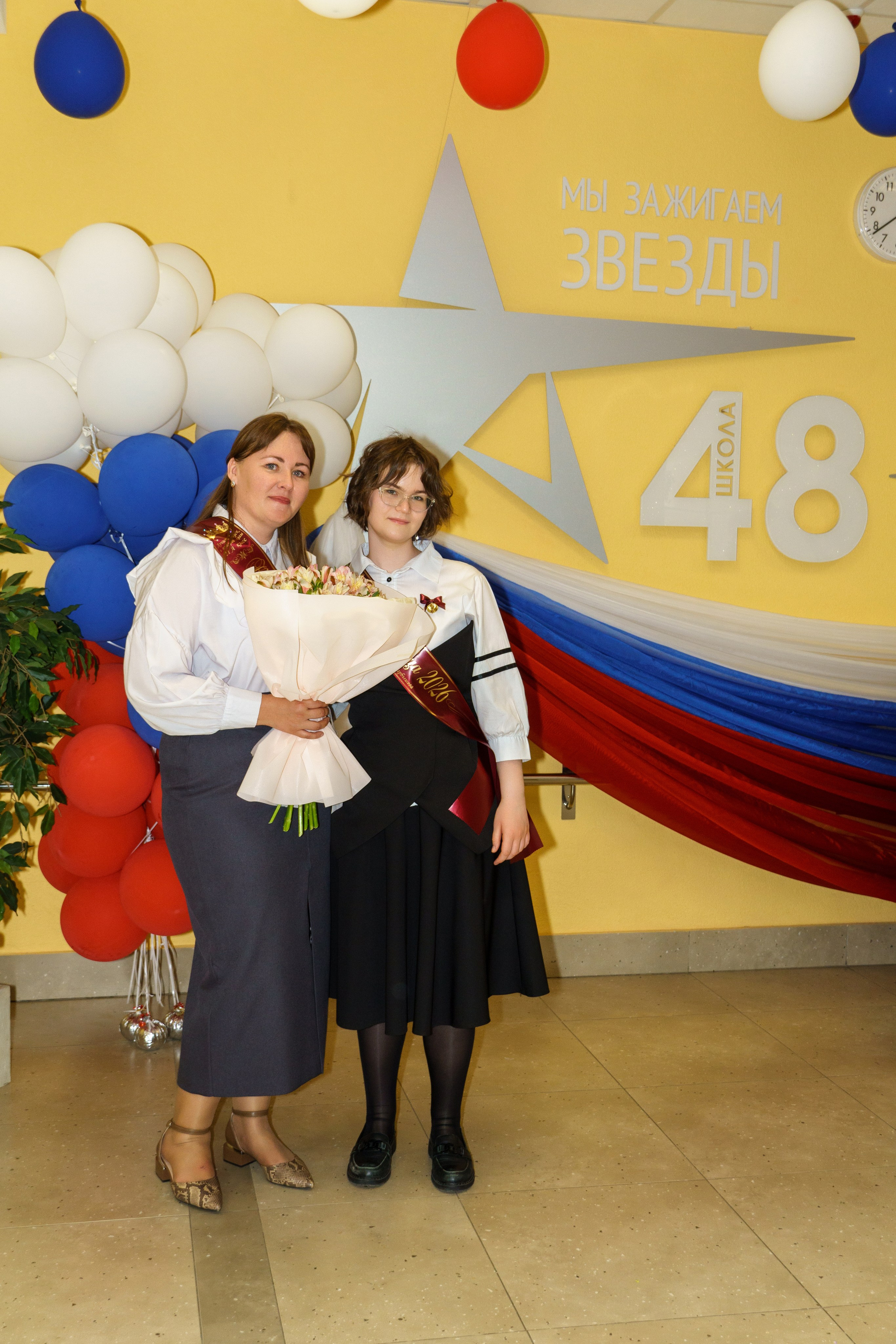 Последний звонок 11 класс 2026 г. Женский, семейный и детский фотограф в Тюмени Диана Осипова