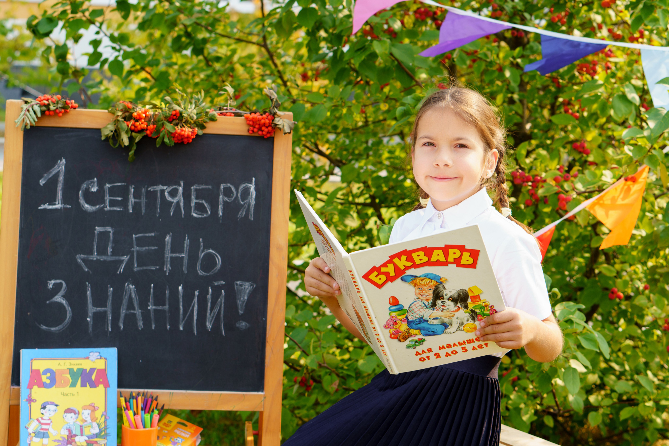 1 класс общее фото + портреты. Женский, семейный и детский фотограф в Тюмени Диана Осипова