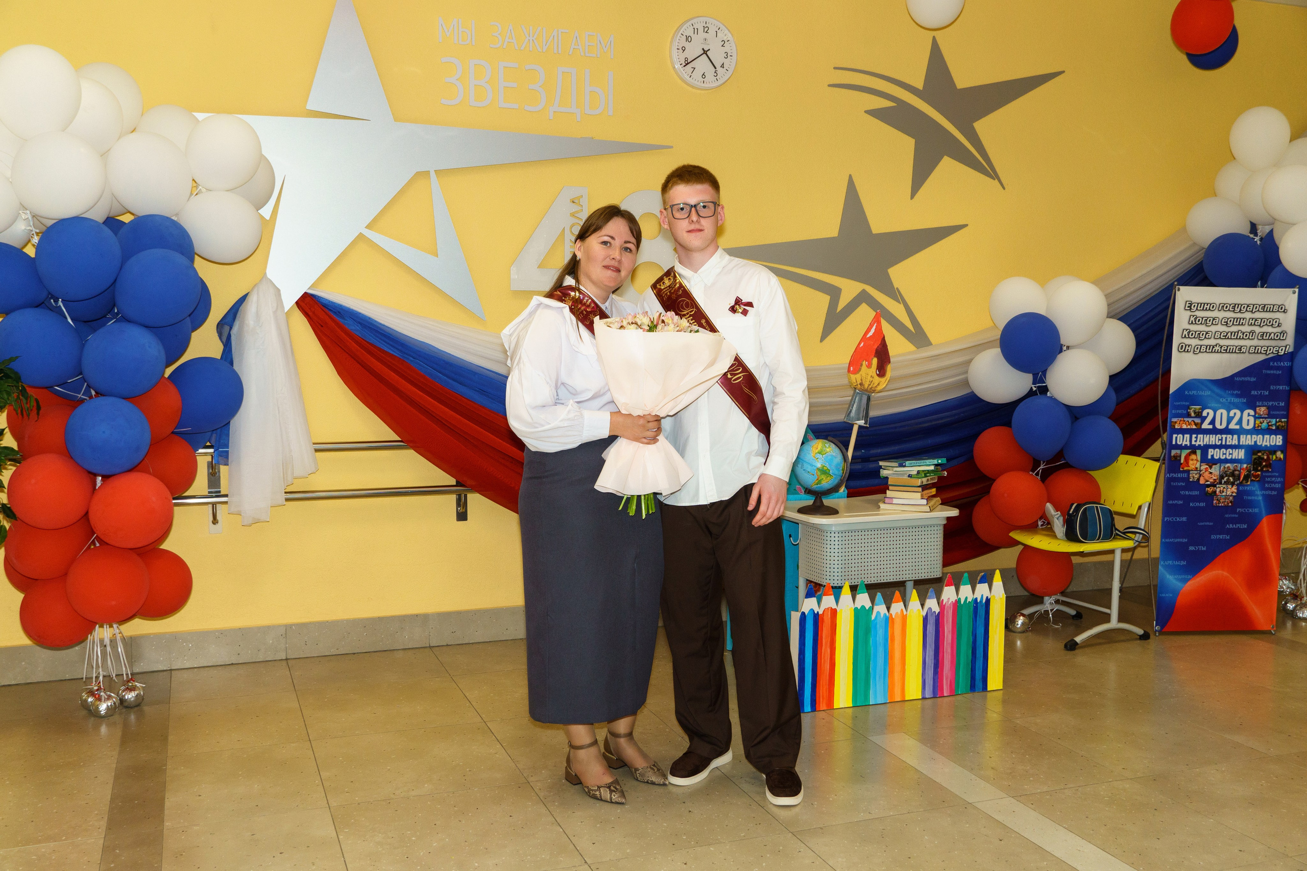 Последний звонок 11 класс 2026 г. Женский, семейный и детский фотограф в Тюмени Диана Осипова