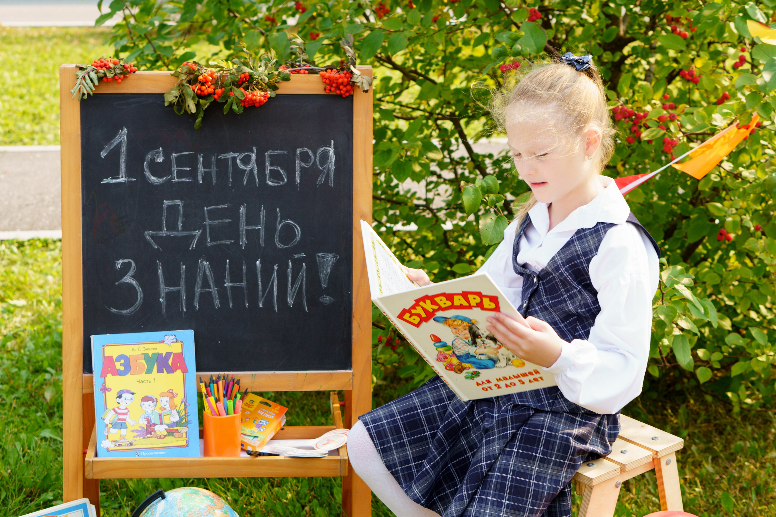 1 класс общее фото + портреты. Женский, семейный и детский фотограф в Тюмени Диана Осипова