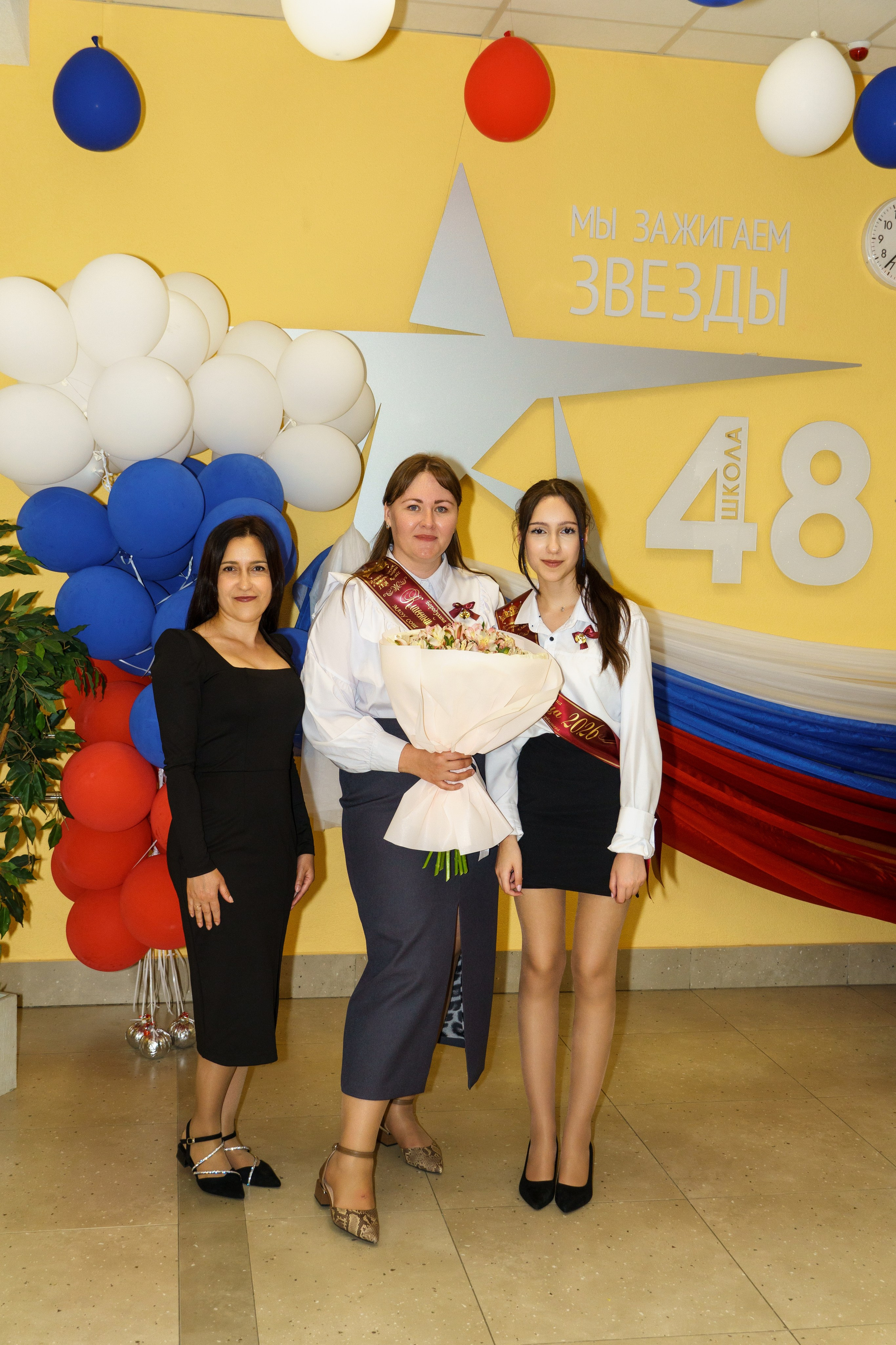 Последний звонок 11 класс 2026 г. Женский, семейный и детский фотограф в Тюмени Диана Осипова
