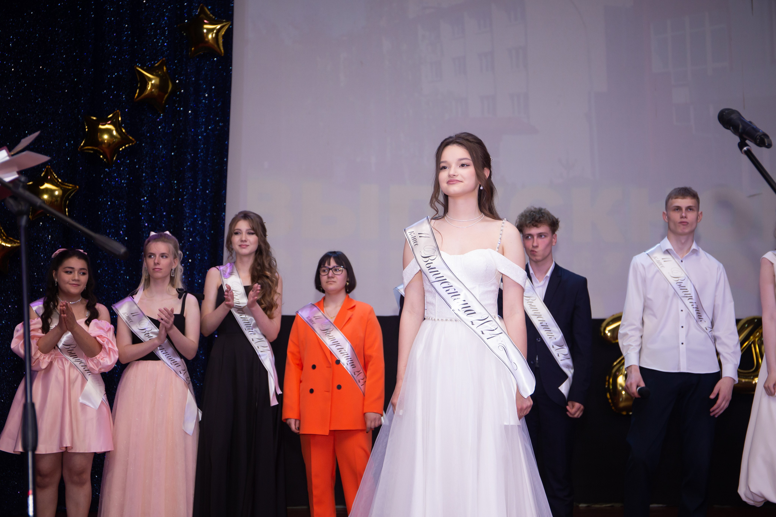 Выпускной. Фотограф Дмитров и МО Валентина Халикова