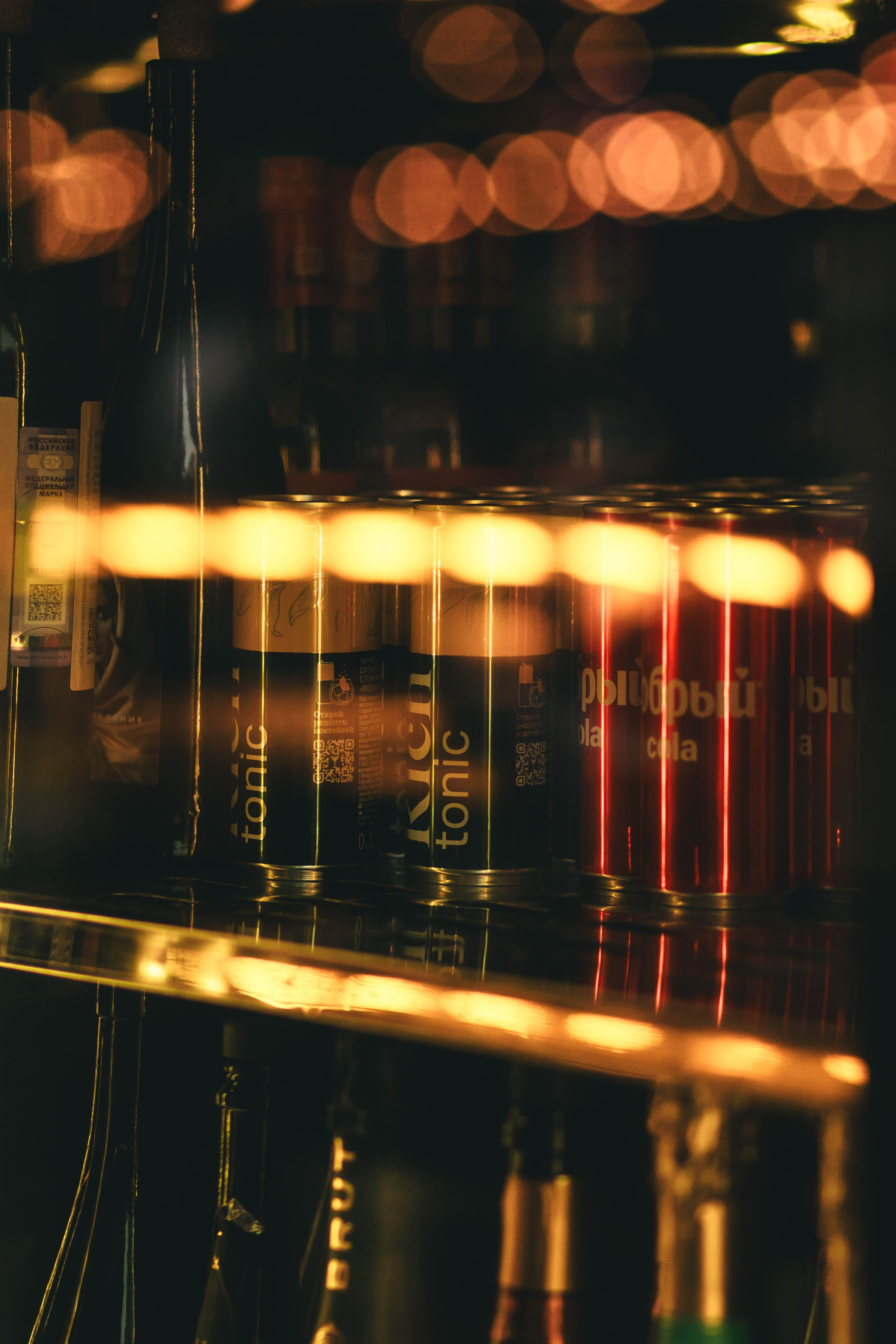 Pet-Party + Live-music |Парк Культуры. Фотограф в Ставрополе Алина Клочкова