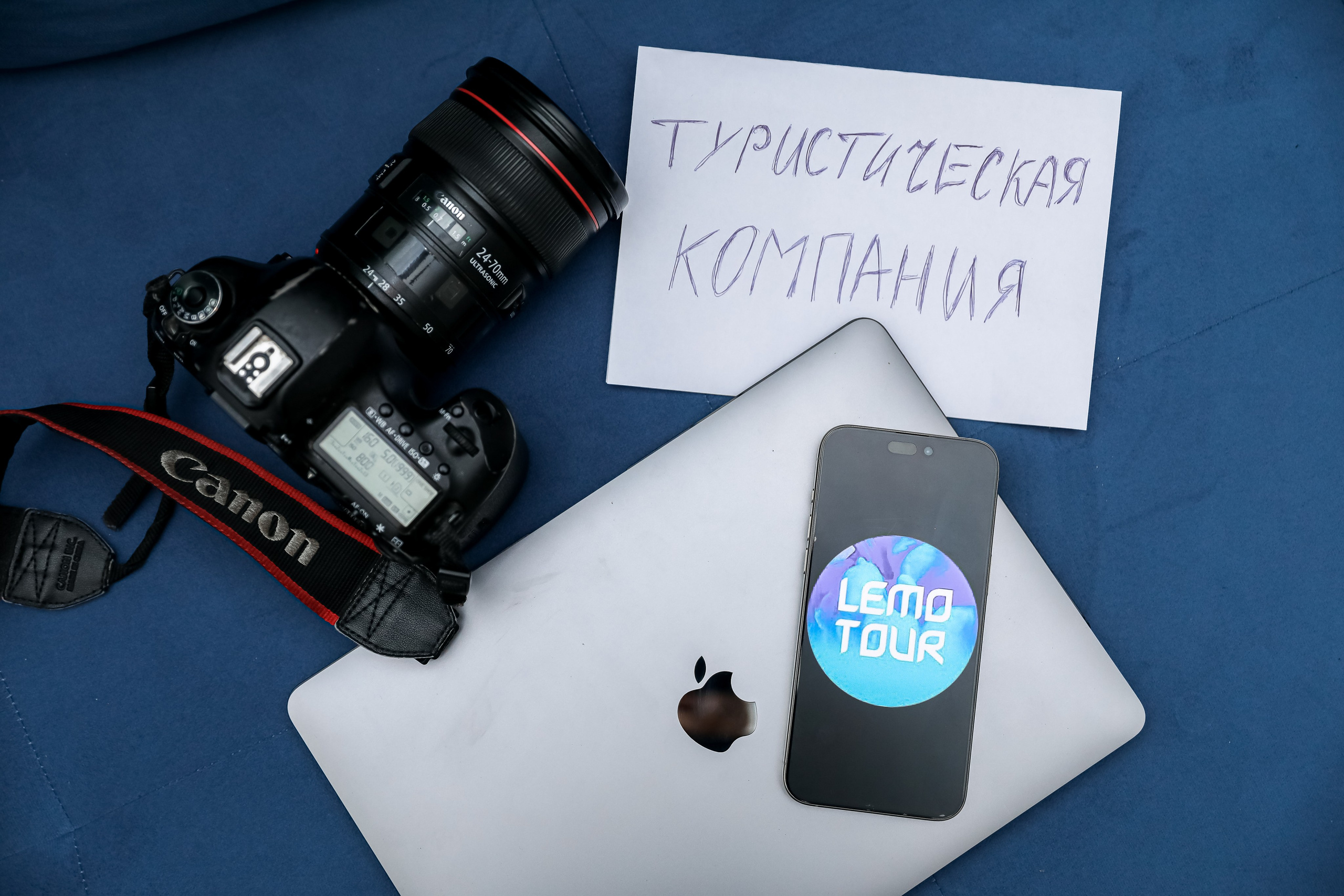 Контент-съёмки для основательницы Lemotour. Photographer Viktoriya Markushina «My world throug»