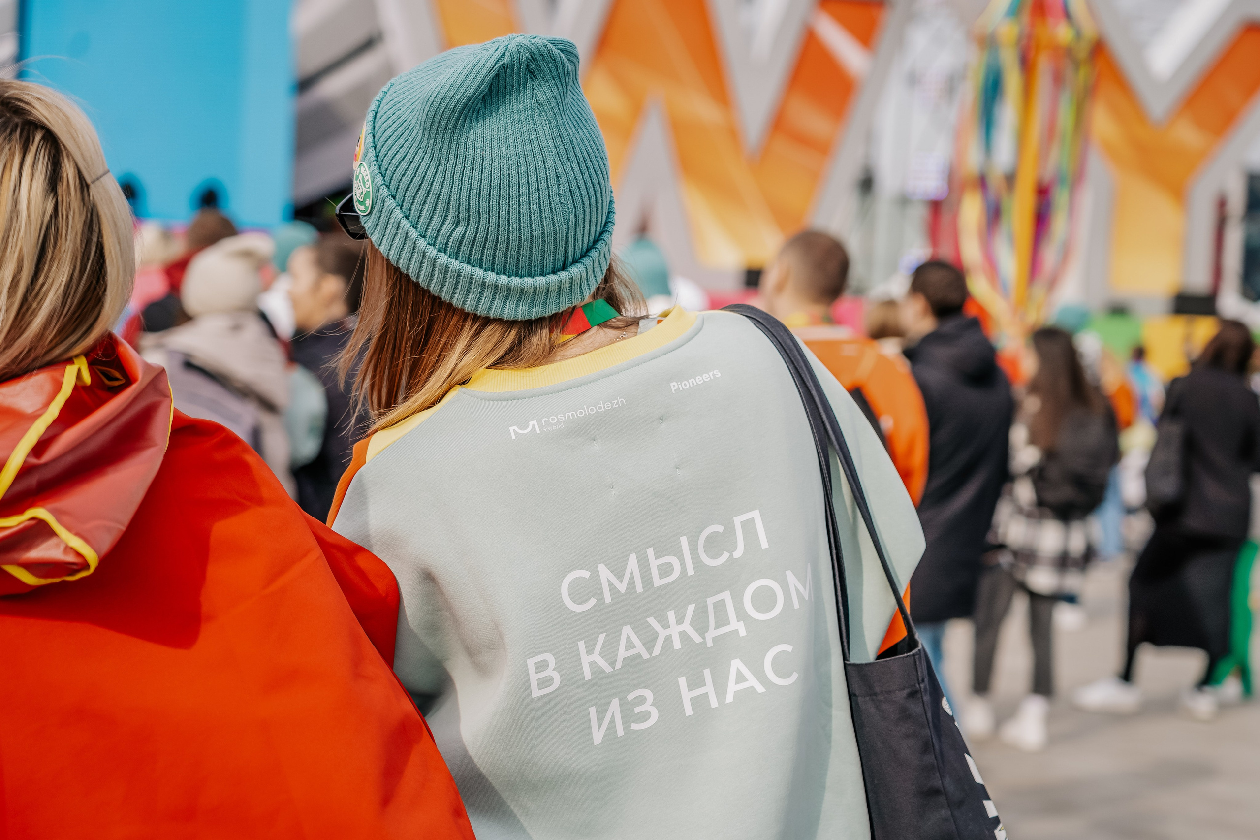 Всемирный фестиваль молодежи. Репортажный фотограф в Крыму Ксения Гасица