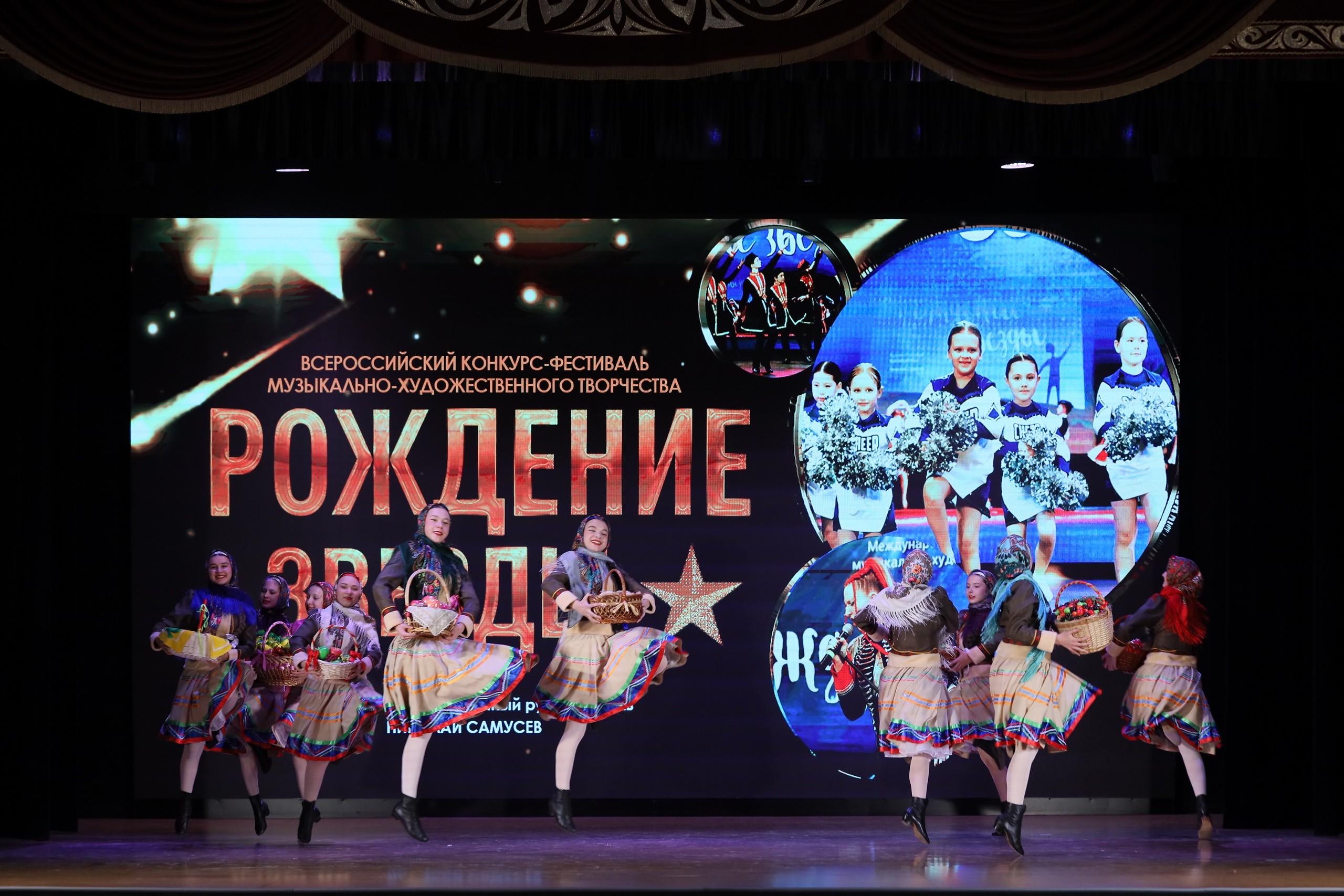 4 ноября, блок 1, видео, номера 1-13, г. Краснодар. Золотое яблочко