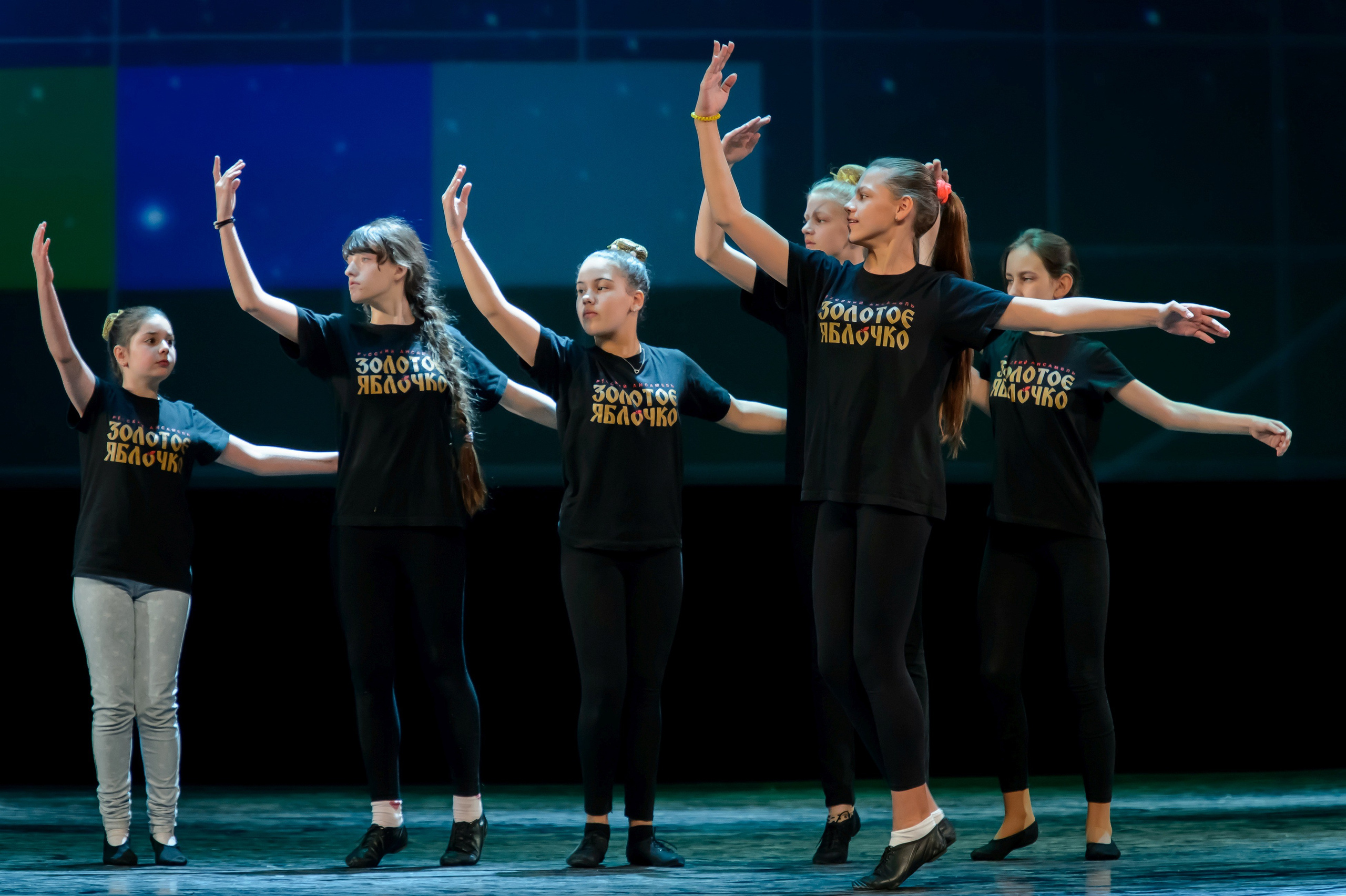 13 мая, часть 1, Кремль, г. Москва. Золотое яблочко