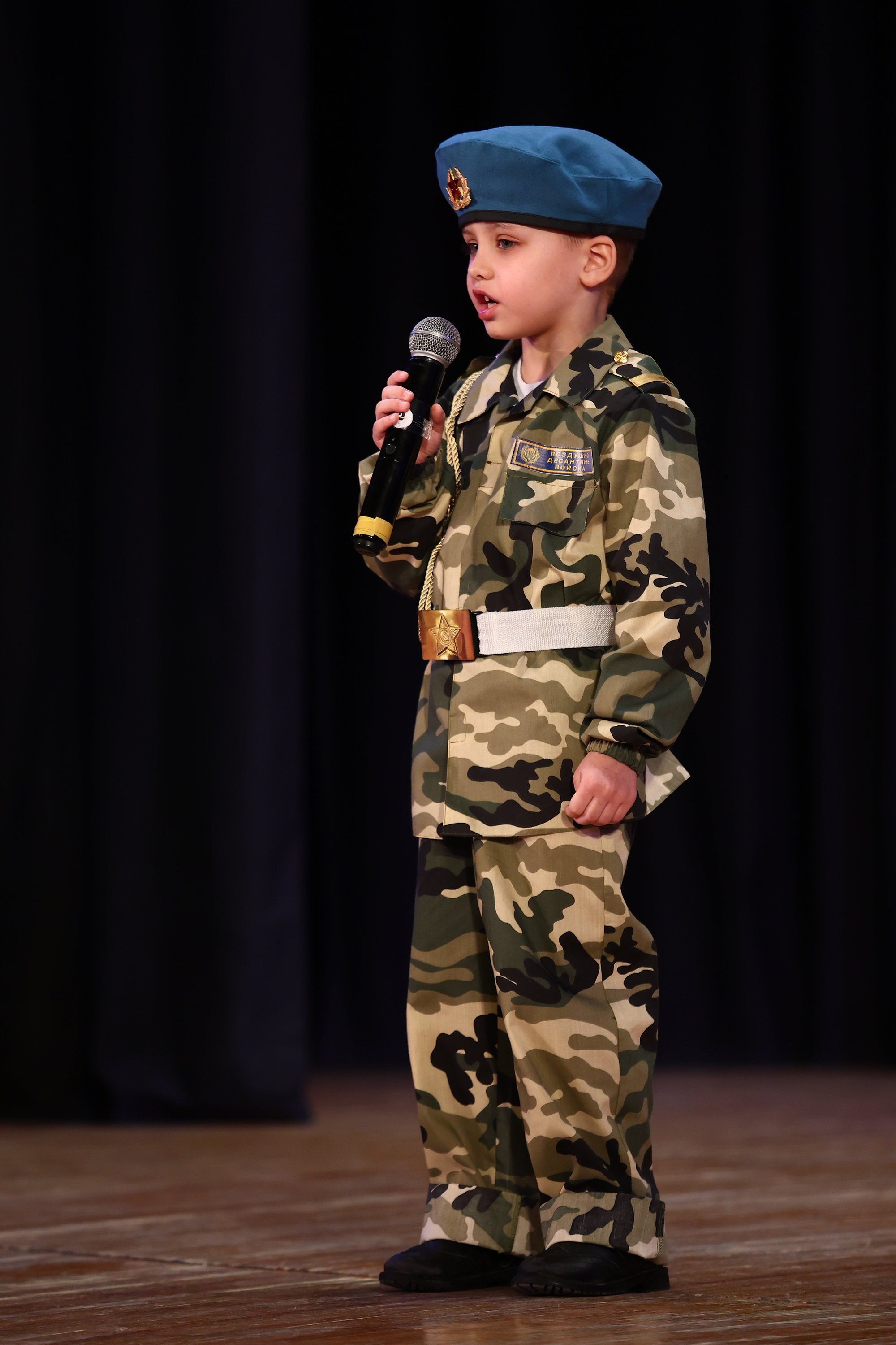 30 марта, г. Самара. Золотое яблочко