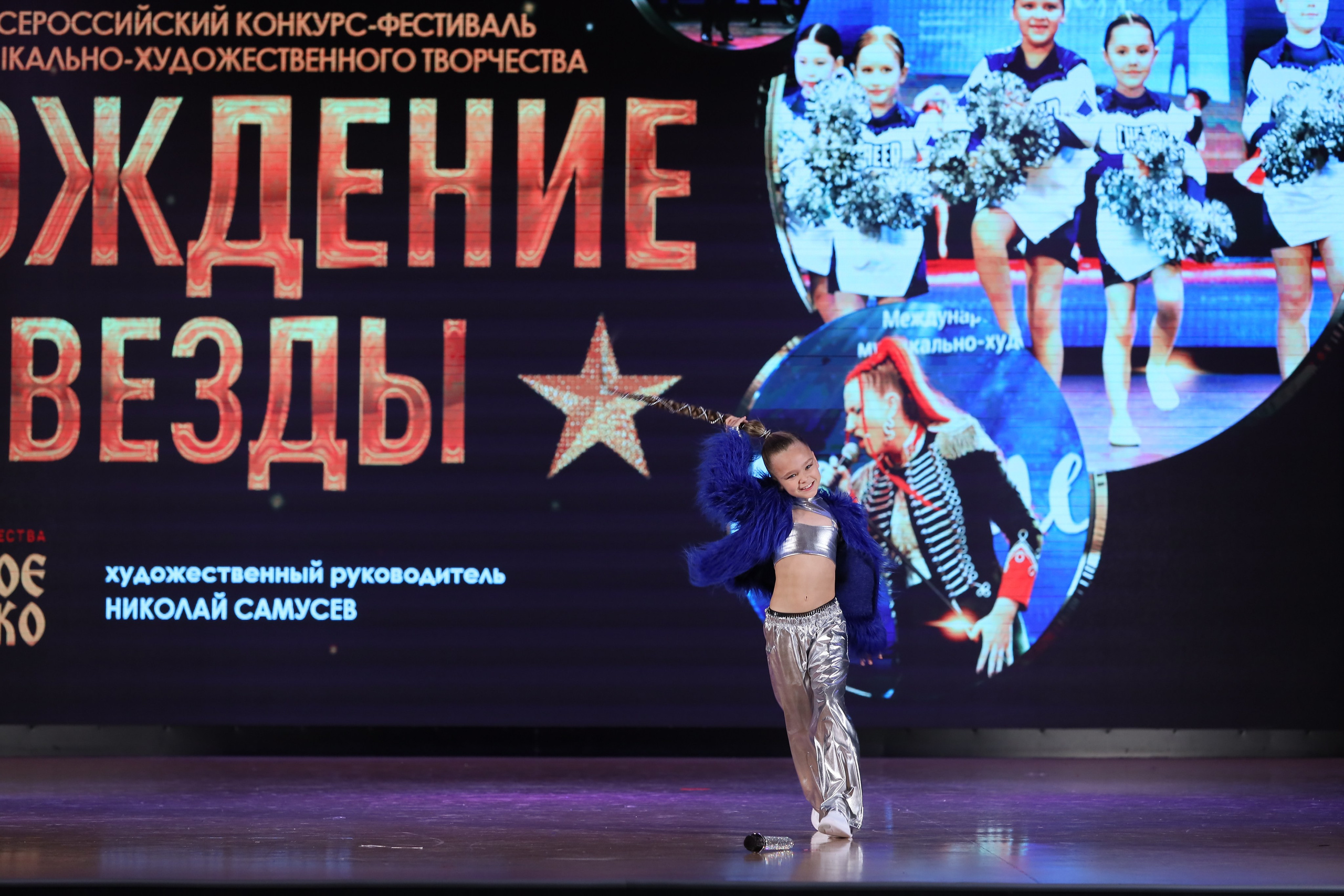 4 ноября, блок 1, видео, номера 14-29, г. Краснодар. Золотое яблочко