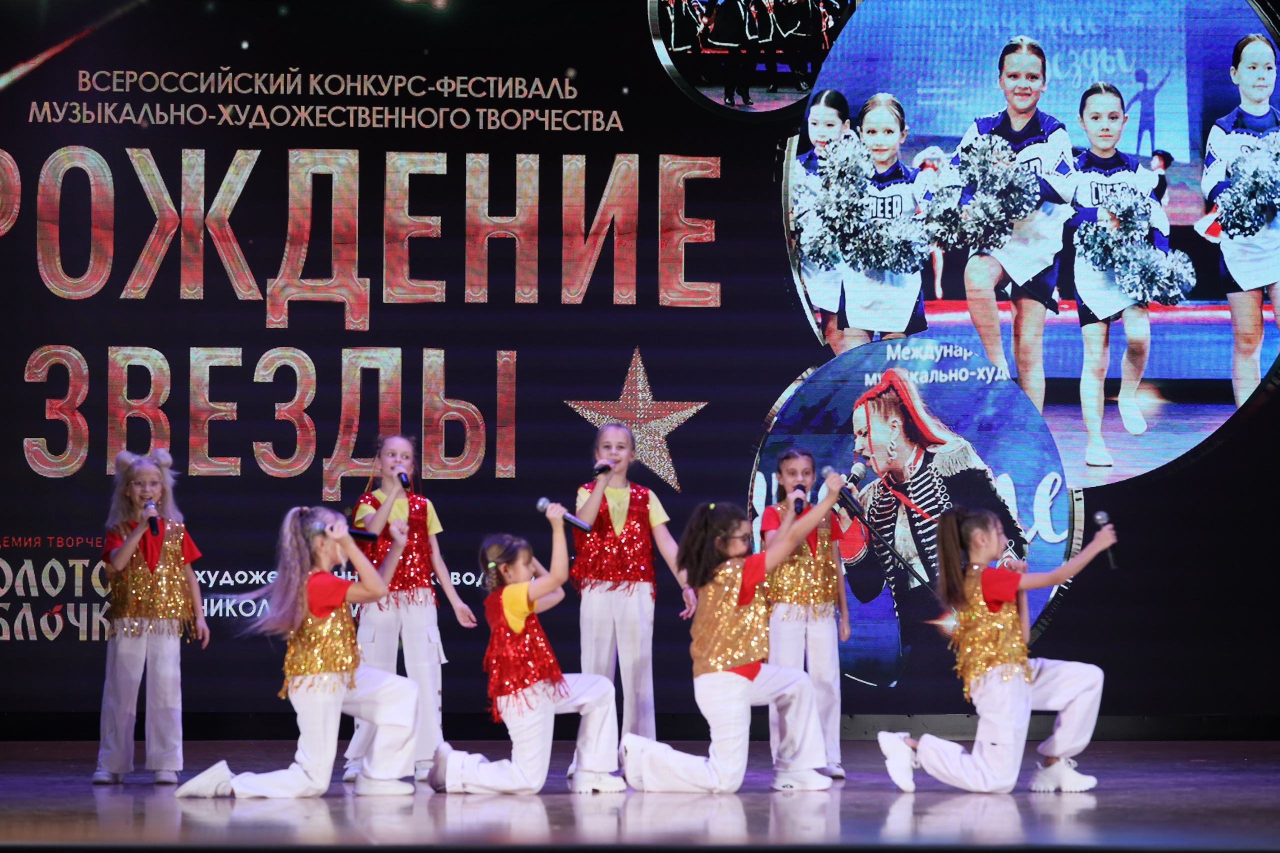 4 ноября, блок 2, видео, номера 1-36, г. Краснодар. Золотое яблочко